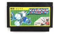 Xevious (Nintendo Famicom ,Без Коробки)