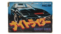 Knight Rider (Nintendo Famicom)