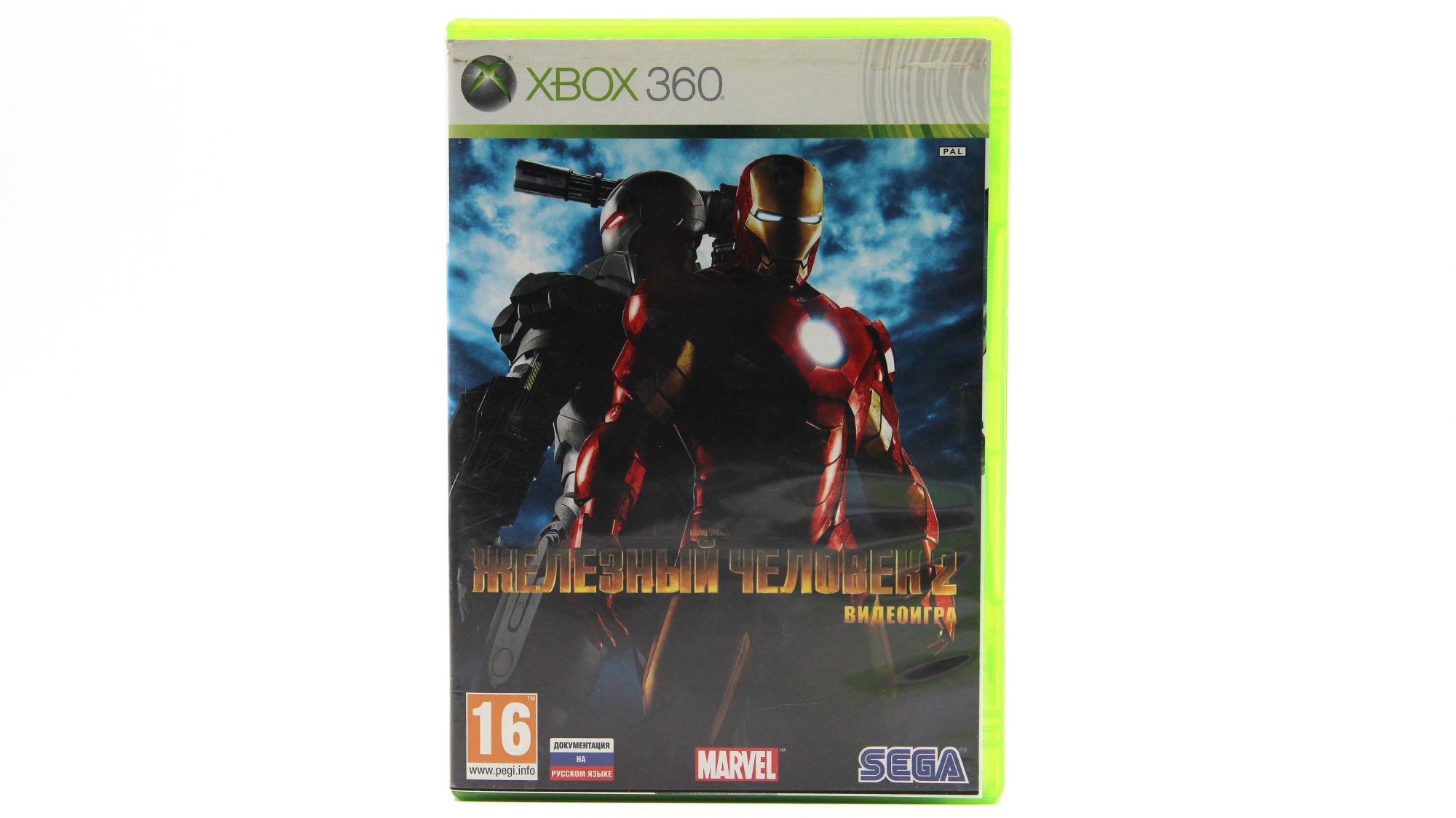 Купить игру Железный человек 2 (Iron Man 2) (Xbox 360, Английский язык),  низкая цена, скидки - Game Port