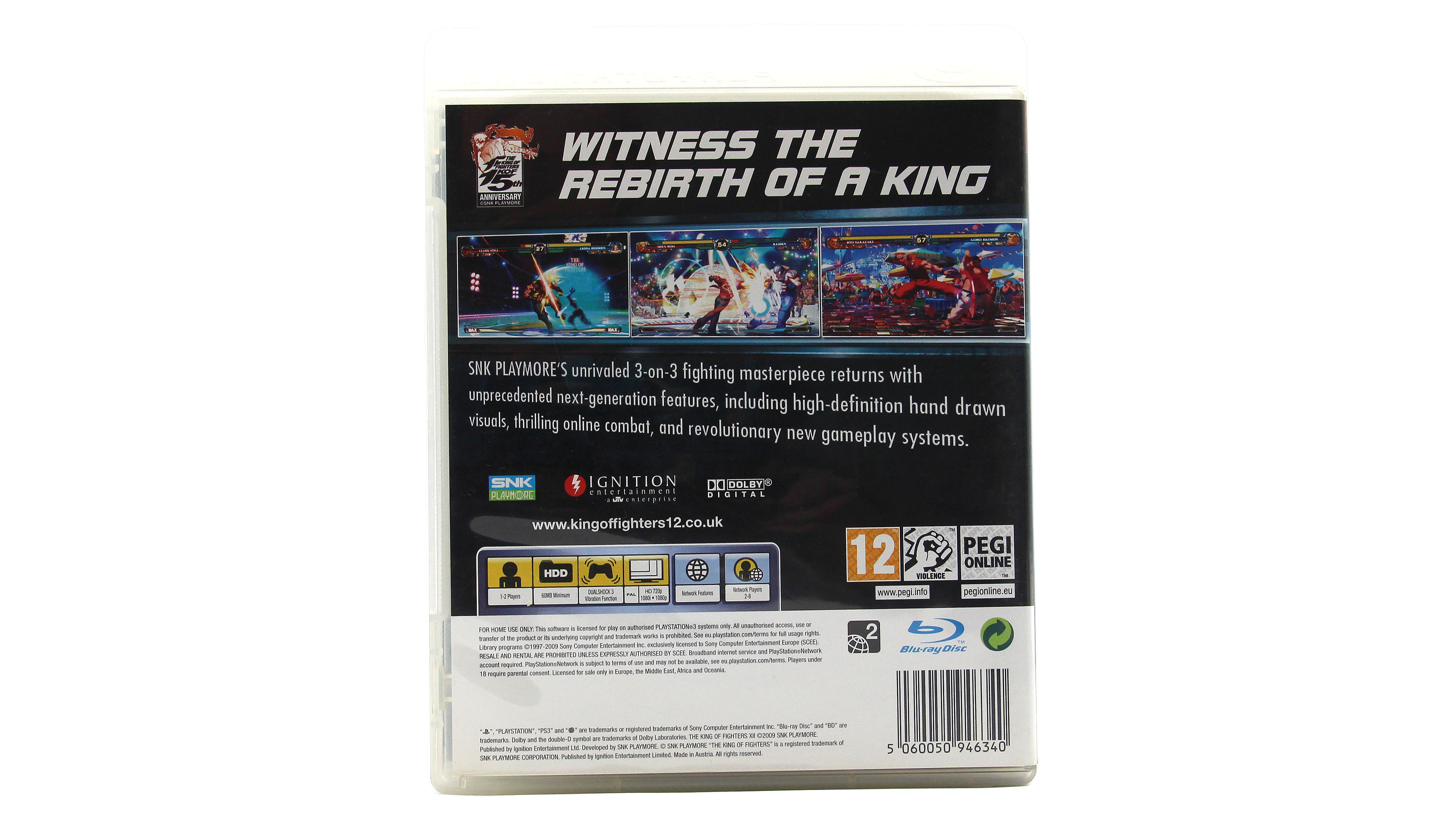 Купить игру The king of fighters 12 (PS3, Английский язык), низкая цена,  скидки - Game Port