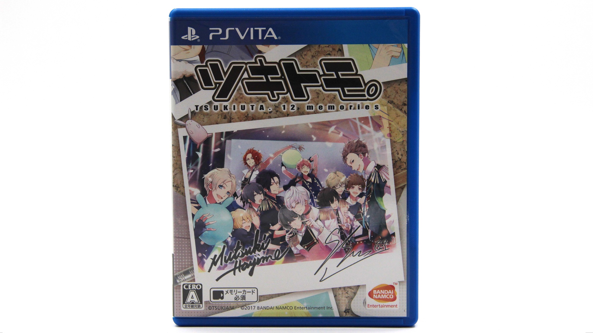 Купить игру Tsukitomo Tsukiuta 12 Memories (PS Vita, Jap.ver.), низкая  цена, скидки - Game Port