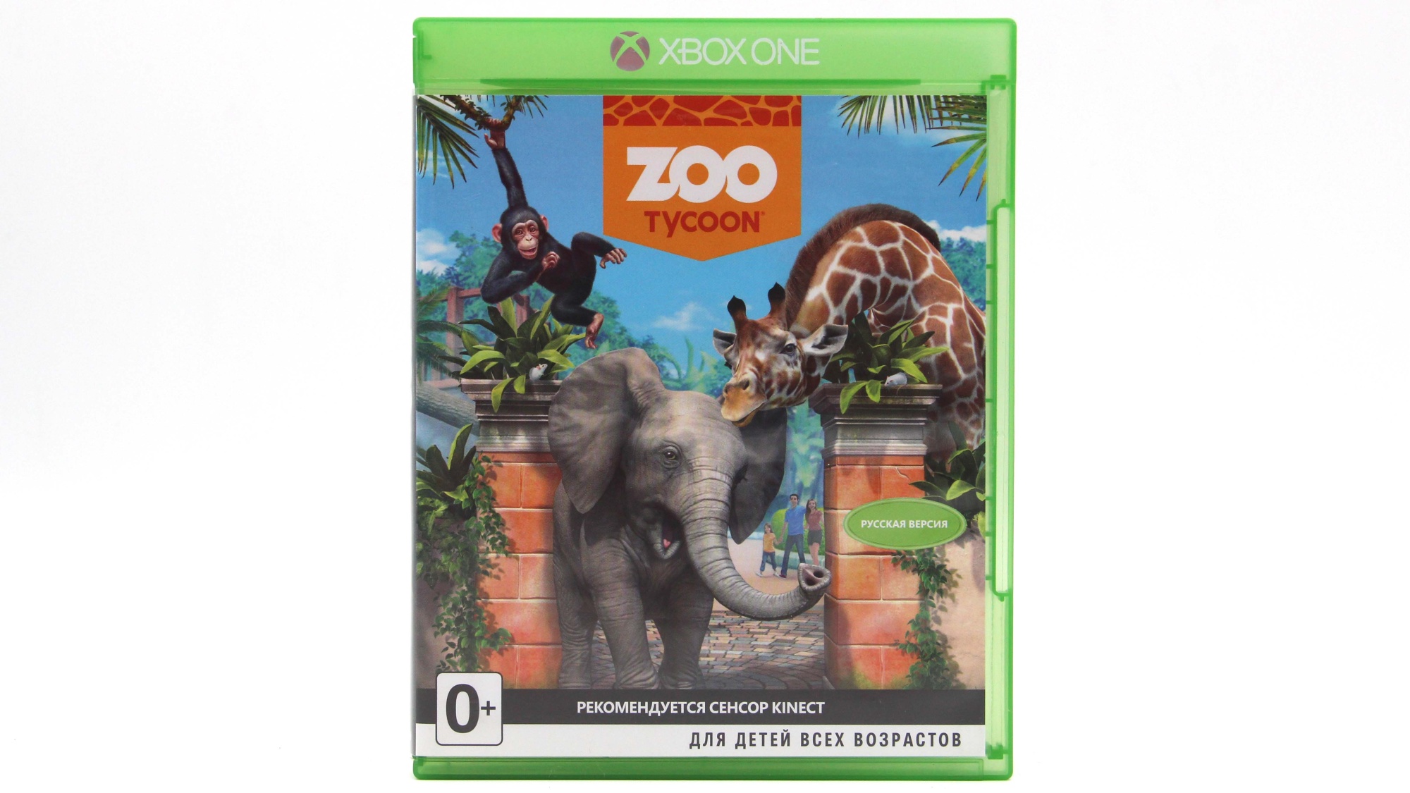 Купить игру Zoo Tycoon (Xbox One/Series X), низкая цена, скидки - Game Port