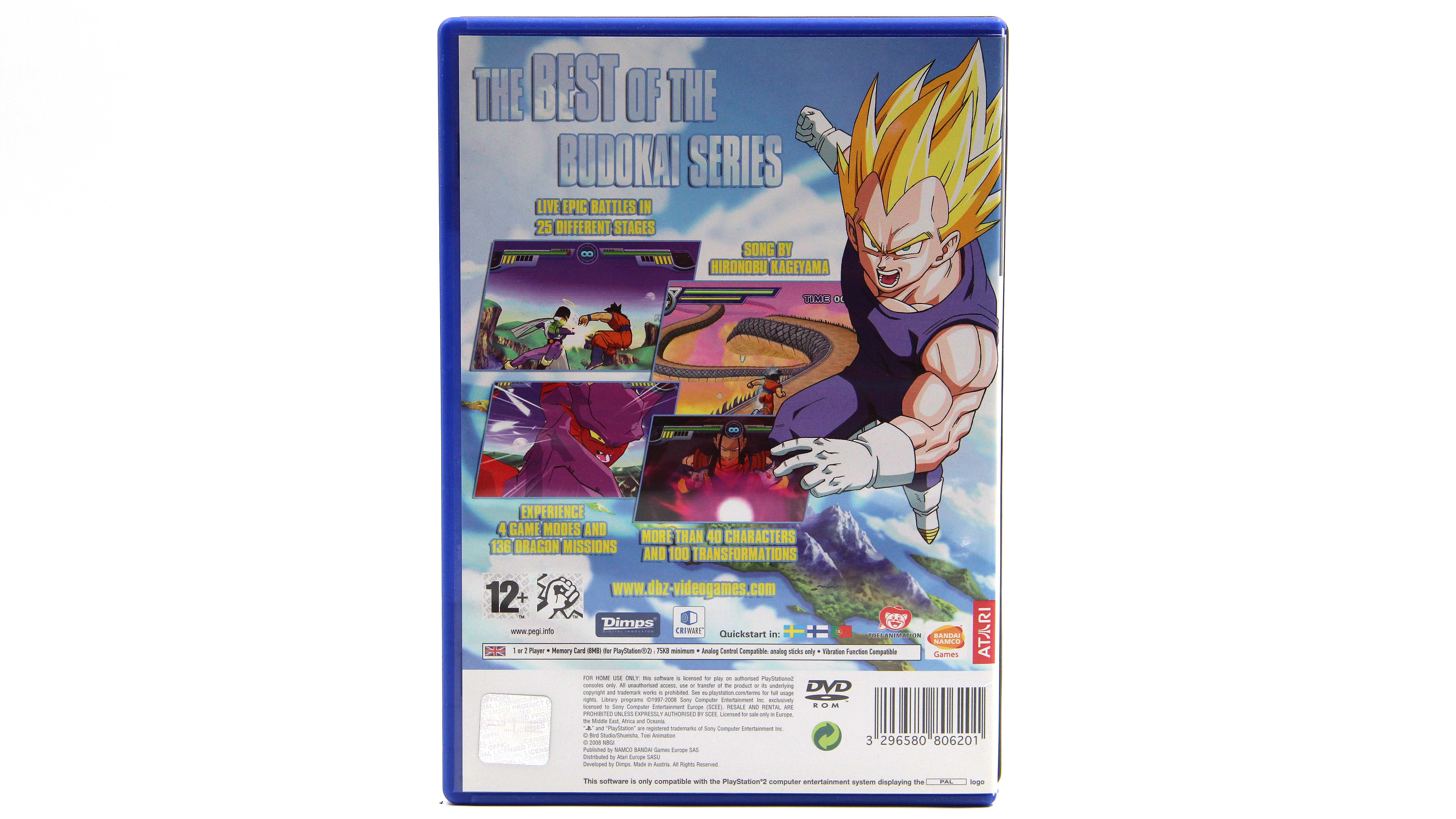 Купить игру Dragon Ball Z Infinite World (PS2), низкая цена, скидки - Game  Port