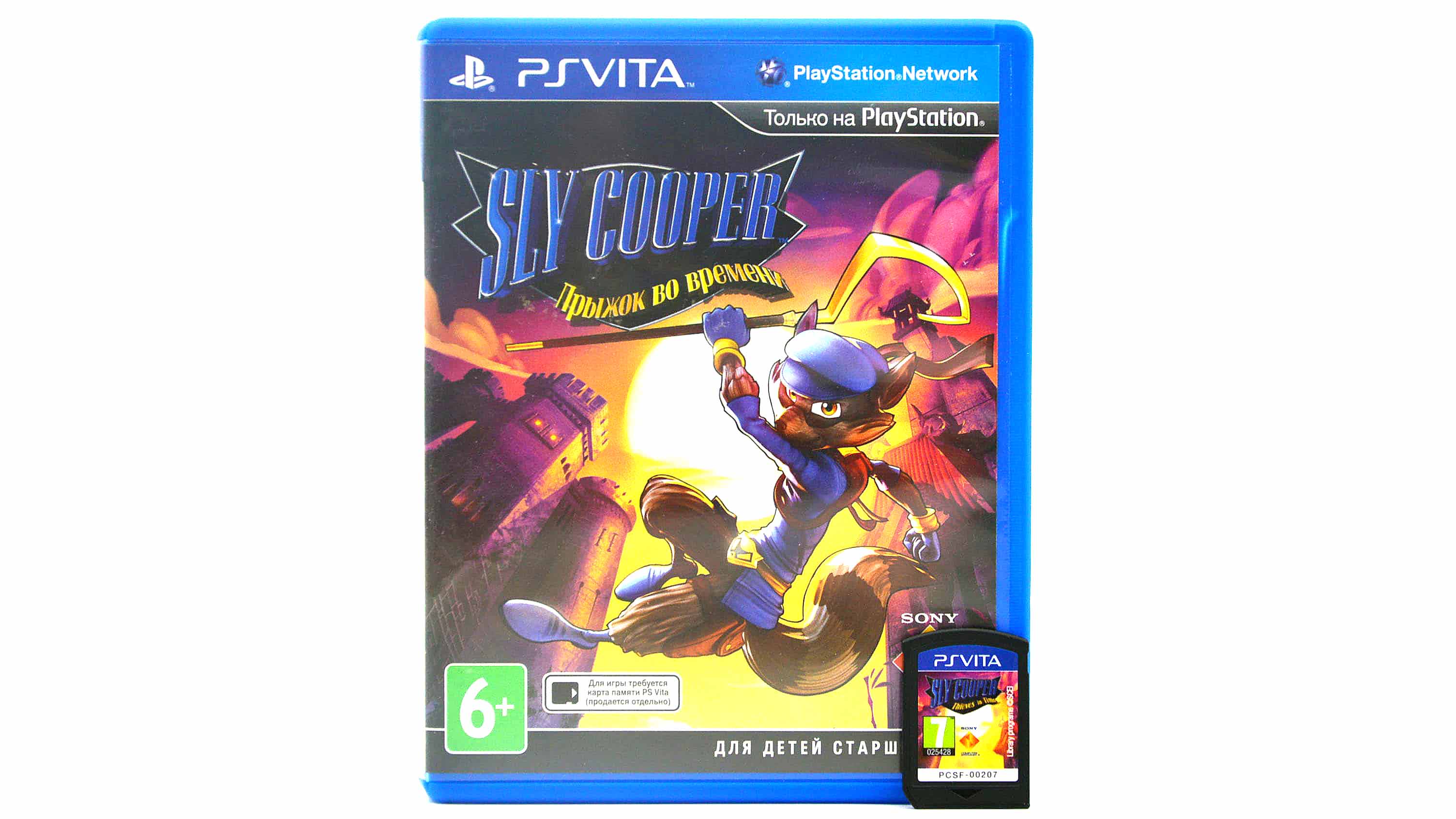 Купить игру Sly Cooper Прыжок во времени (PS Vita, Английский язык), низкая  цена, скидки - Game Port