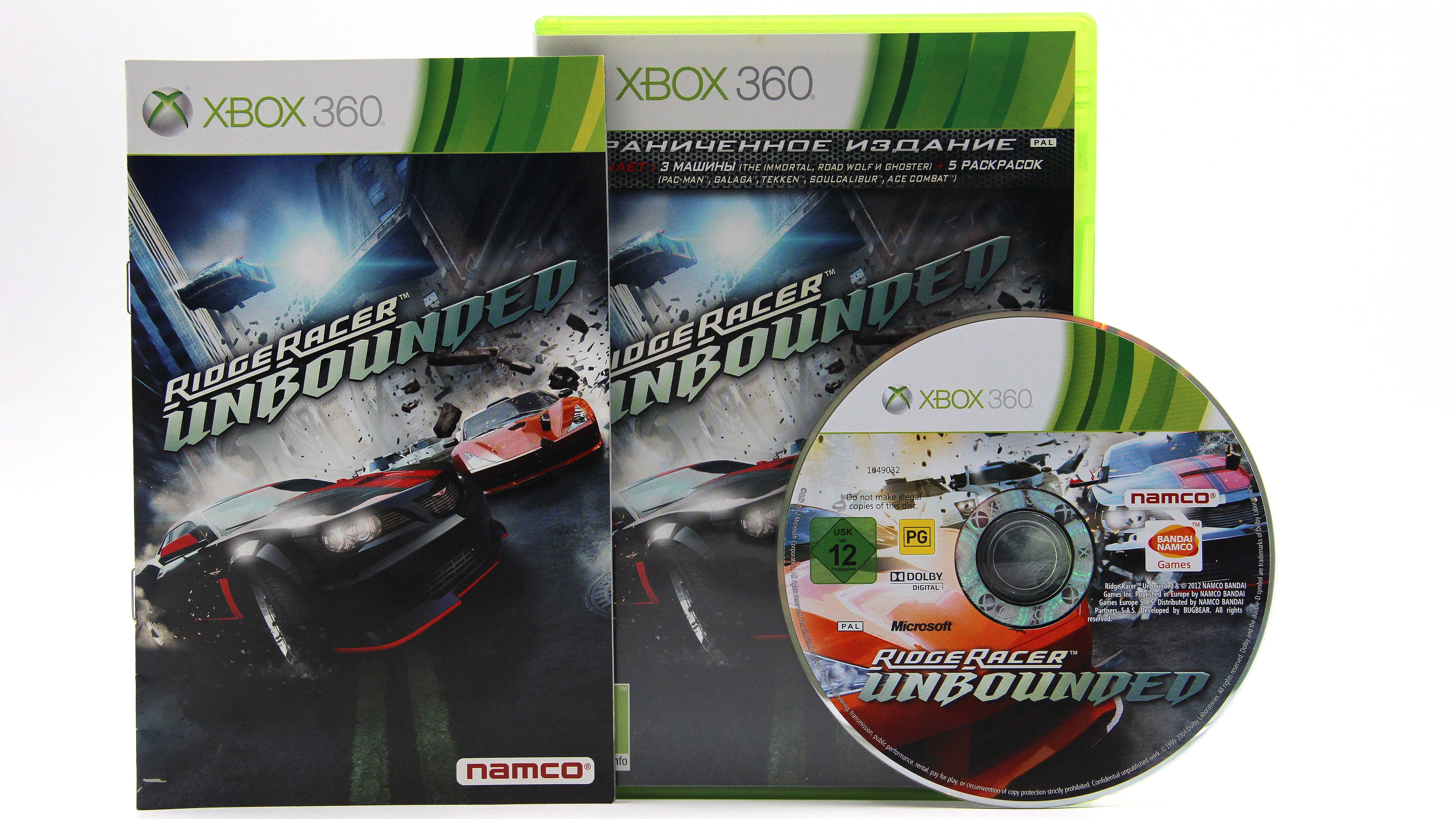 Купить игру Ridge Racer Unbounded для Xbox 360, низкая цена, скидки - Game  Port