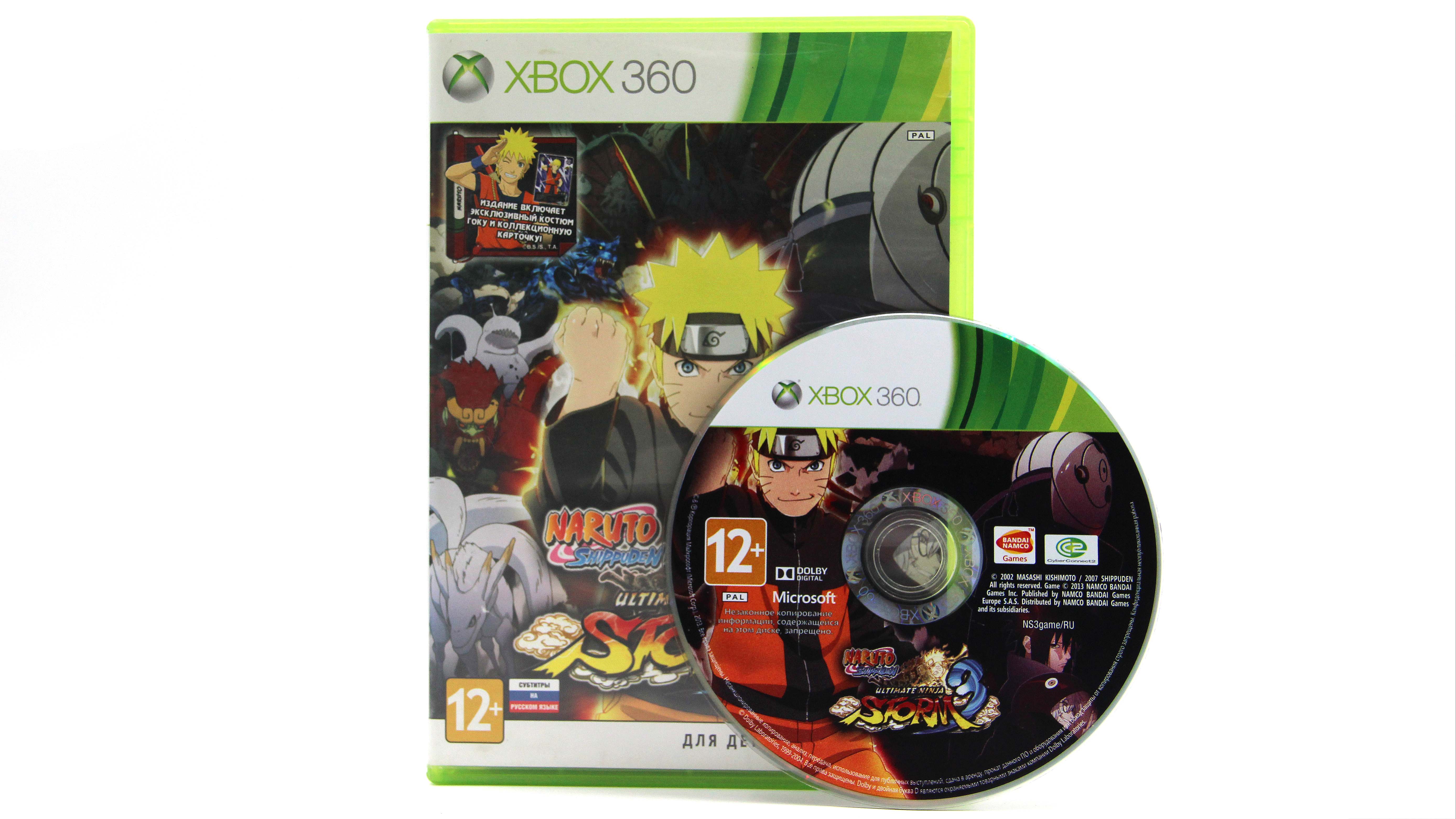 Naruto shippuden ultimate ninja storm 3 steam api dll фото 46