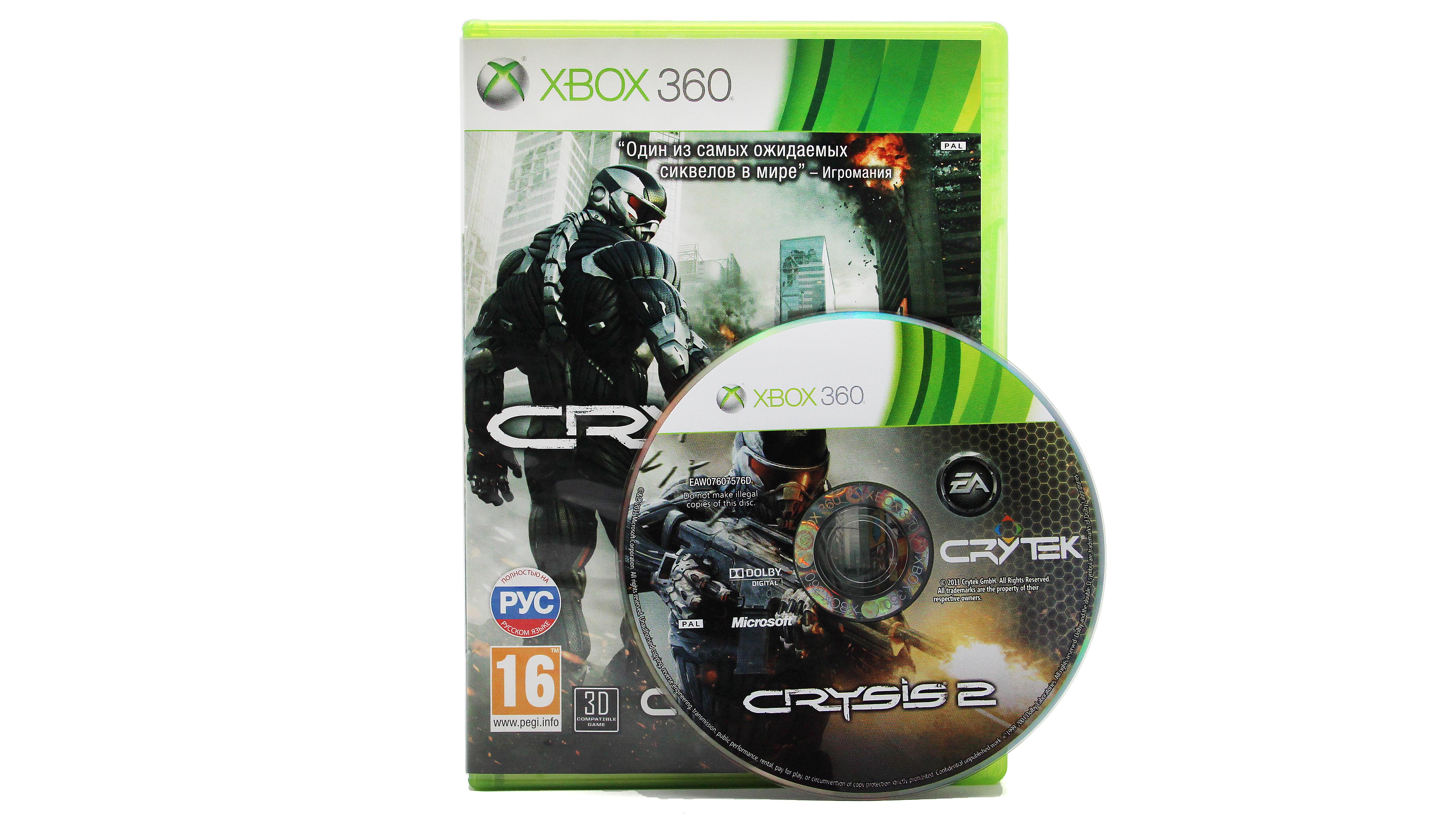 Купить игру Crysis 2 для Xbox 360, низкая цена, скидки - Game Port