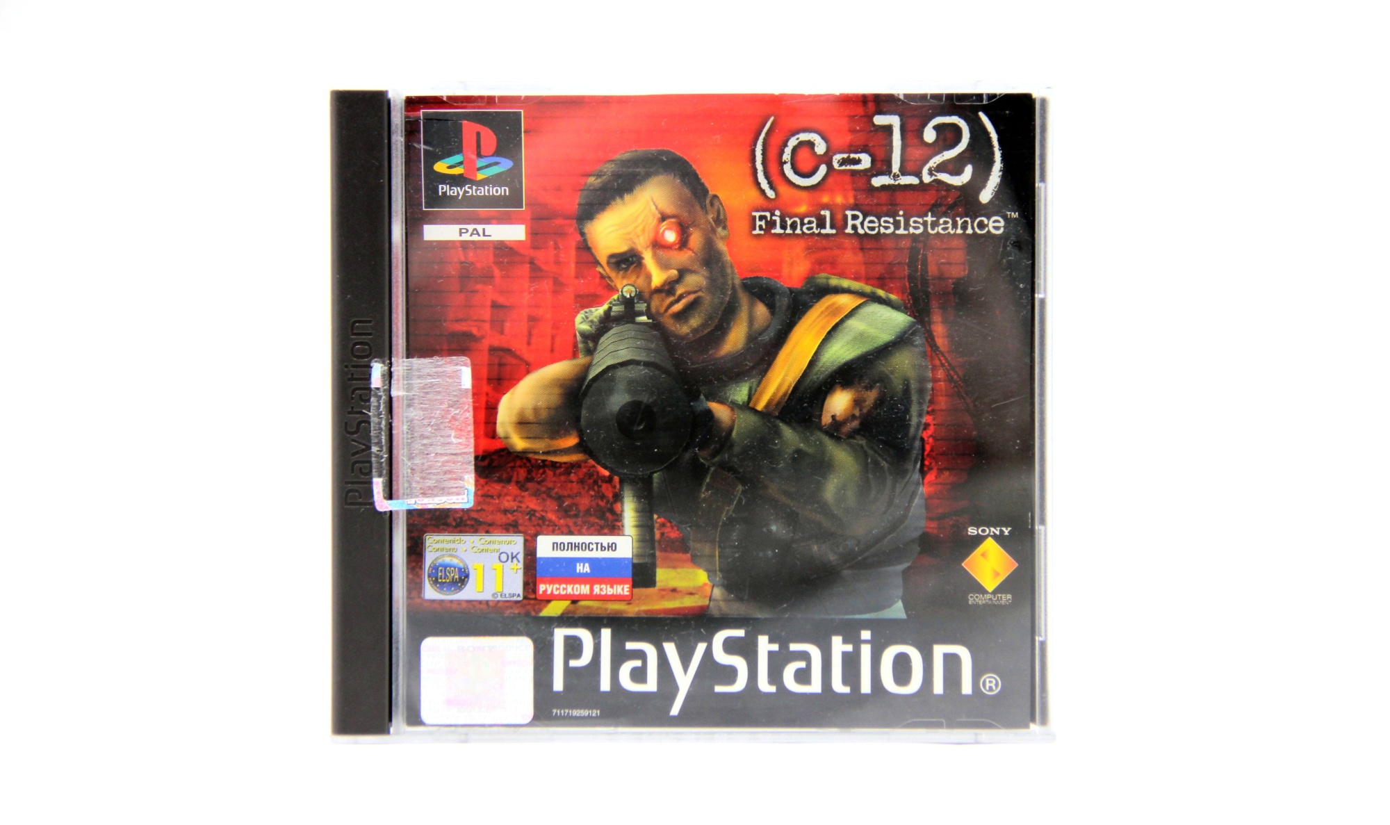 Купить игру C-12 Final Resistance (PS1), низкая цена, скидки - Game Port