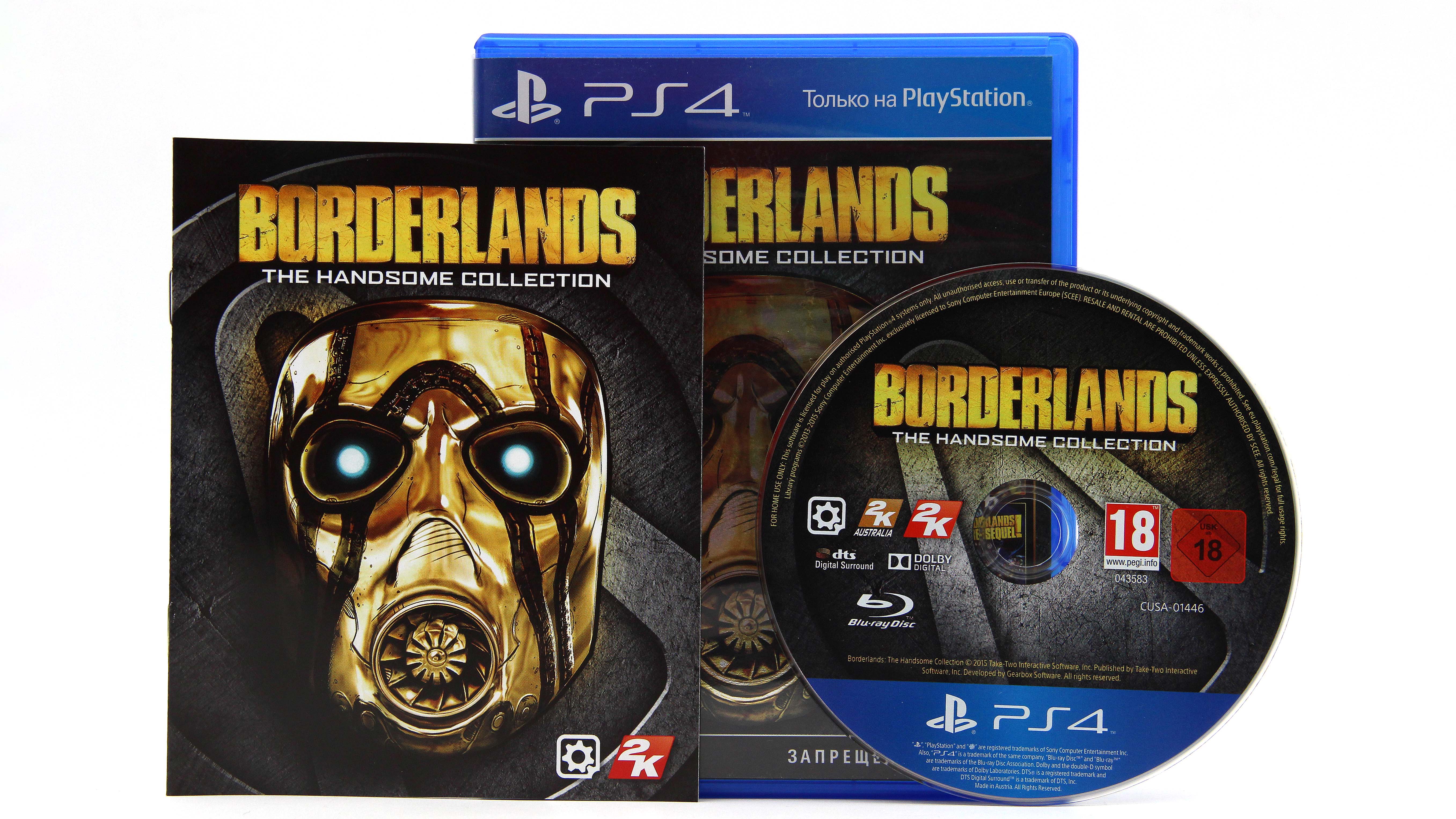 Borderlands the handsome collection steam фото 57