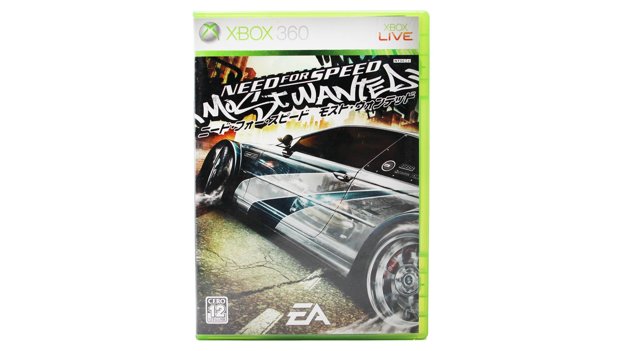 Купить игру Need for Speed Most Wanted (2005) (Xbox 360, NTSC-J), низкая  цена, скидки - Game Port