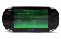 Игровая приставка Sony PlayStation Vita FAT 8 Gb (PCH 1108) Black