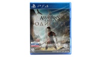 Assassin's Creed Odyssey (Одиссея) (PS4/PS5, Новая)