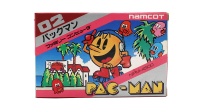 Pac Man (Nintendo Famicom)