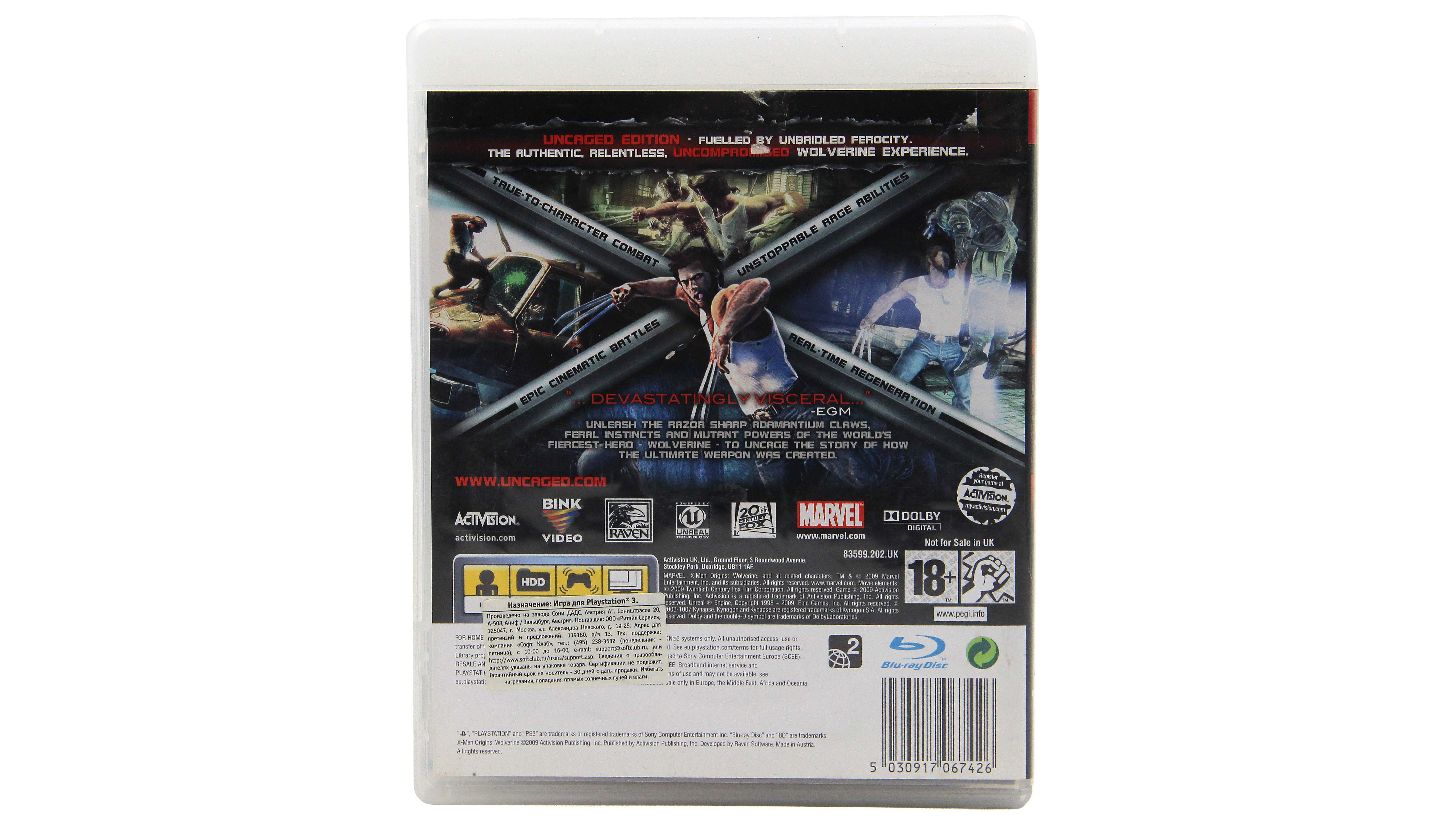 Купить игру X-Men Origins Wolverine Uncaged Edition (PS3, Английский язык),  низкая цена, скидки - Game Port