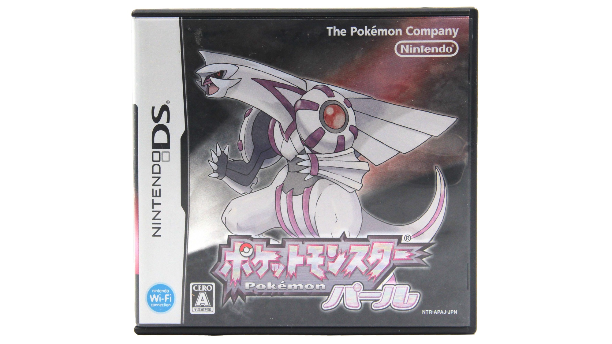 Купить игру Pokemon Pearl Version для Nintendo DS, низкая цена, скидки -  Game Port