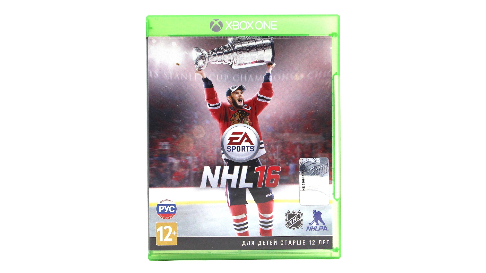 Купить игру NHL 16 (Xbox One/Series X), низкая цена, скидки - Game Port