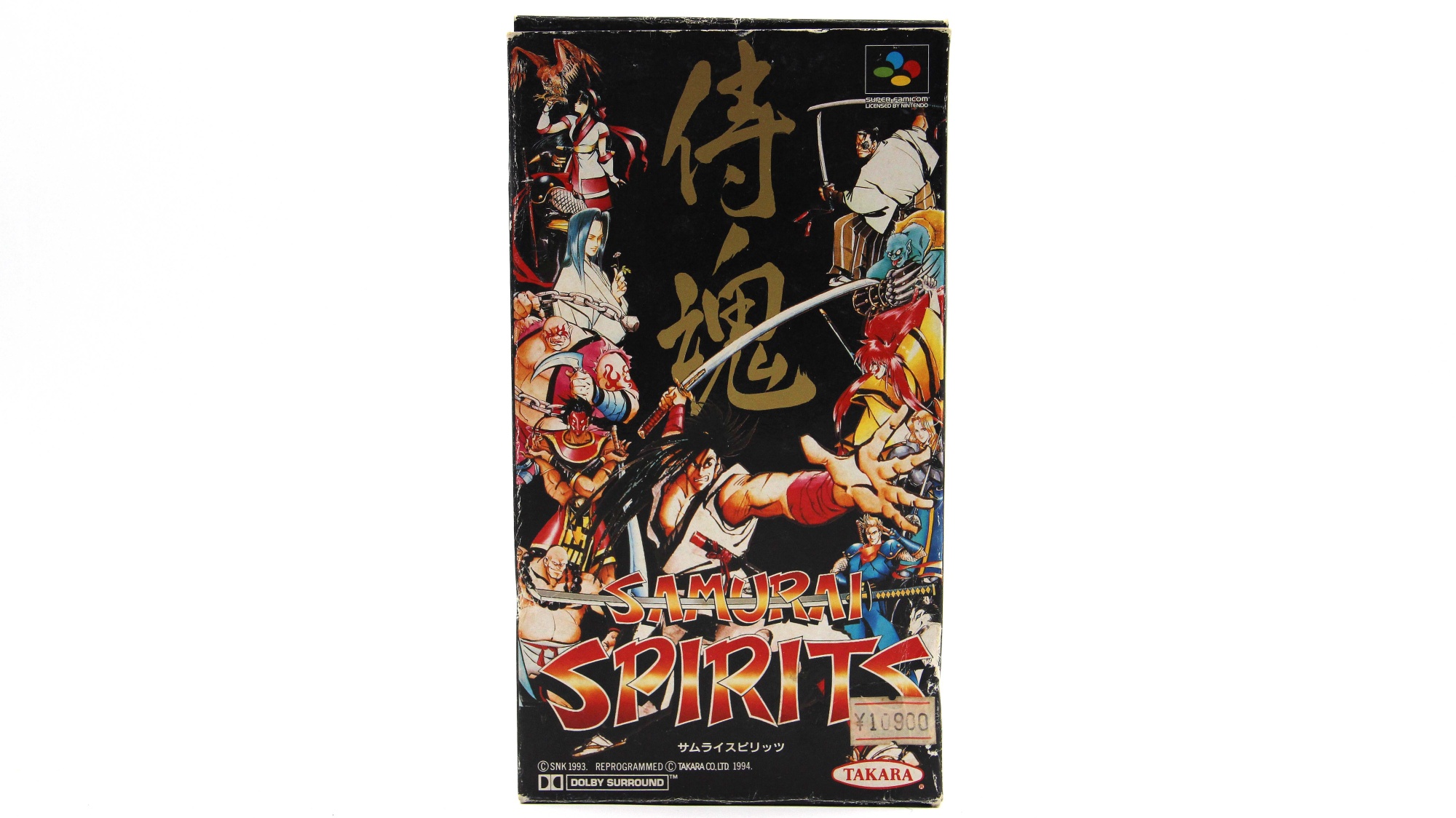 Купить игру Samurai Spirits (Nintendo Super Famicom), низкая цена, скидки -  Game Port