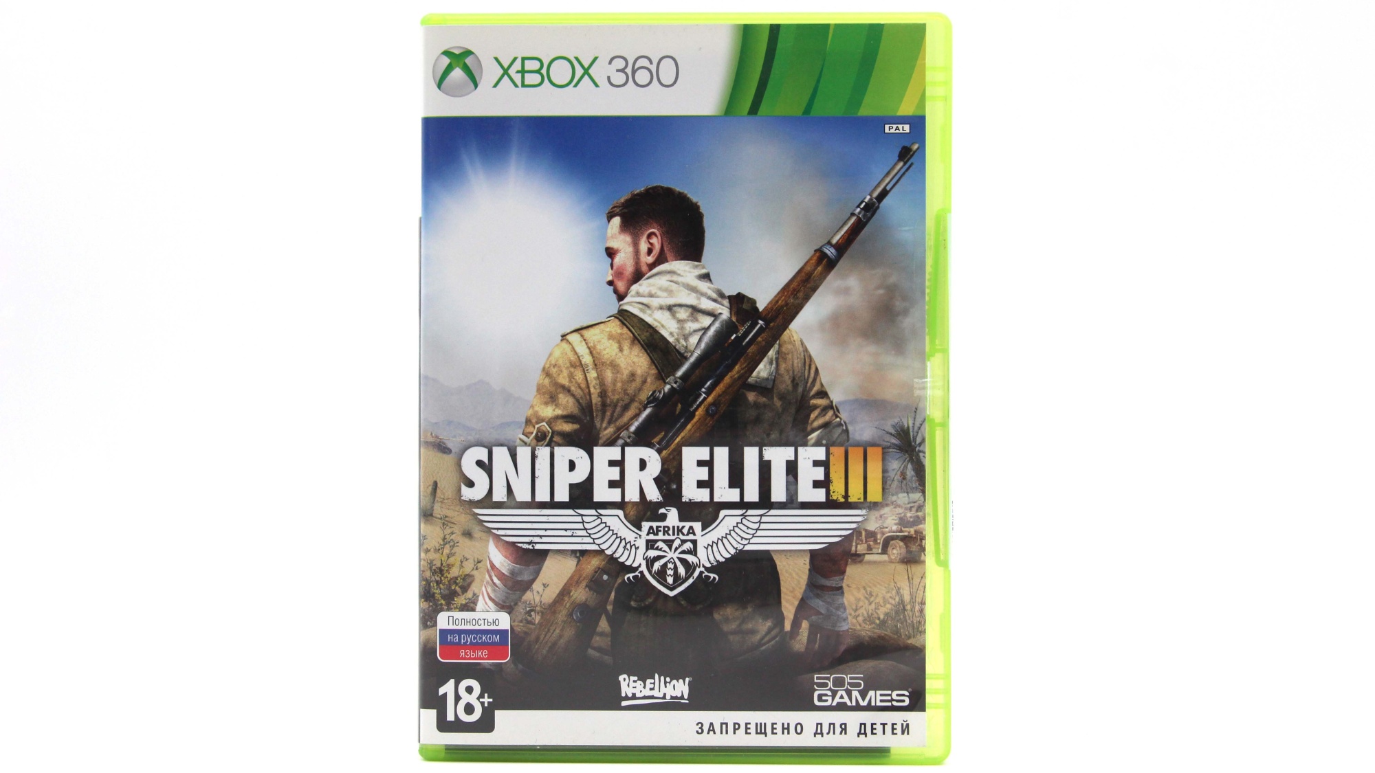 Купить игру Sniper Elite 3 (III) (Xbox 360), низкая цена, скидки - Game Port