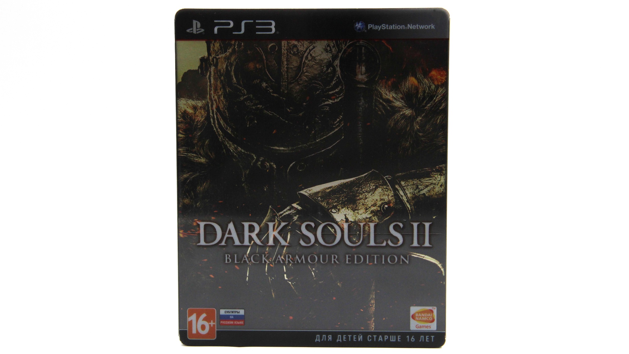 Купить игру Dark Souls II Black Armour Edition (PS3) , низкая цена, скидки  - Game Port