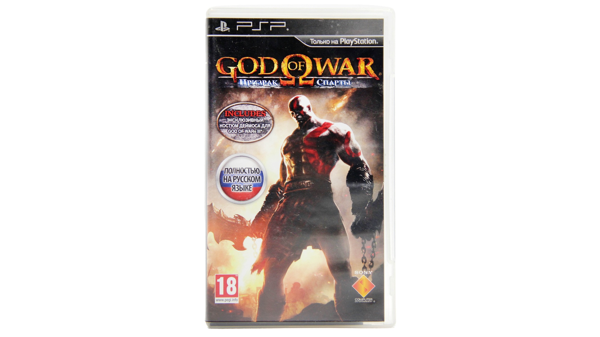 Купить игру God of War Призрак Спарты (PSP, Английский язык), низкая цена,  скидки - Game Port