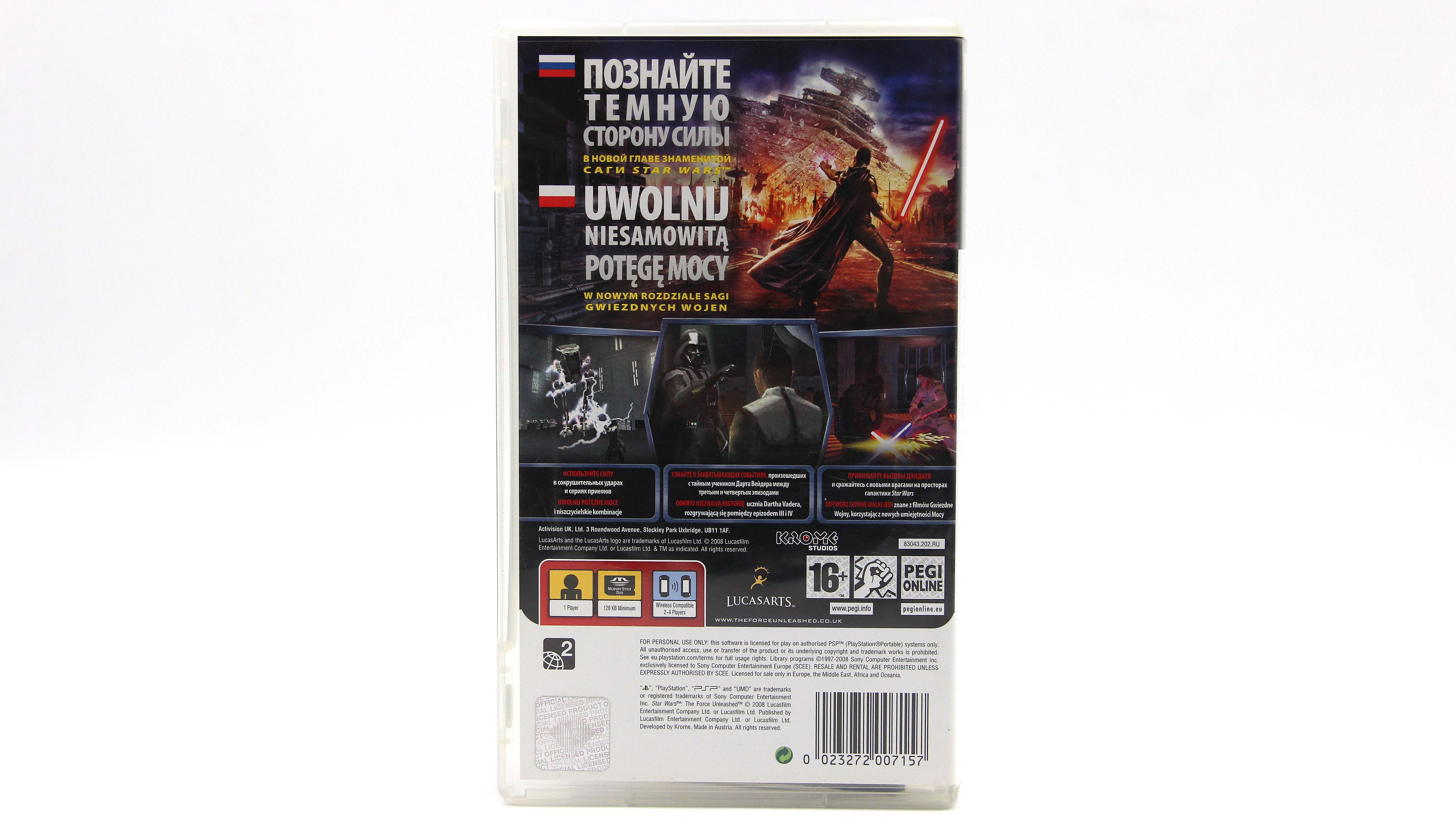 Купить игру Star Wars The Force Unleashed для PSP (Английский язык), низкая  цена, скидки - Game Port