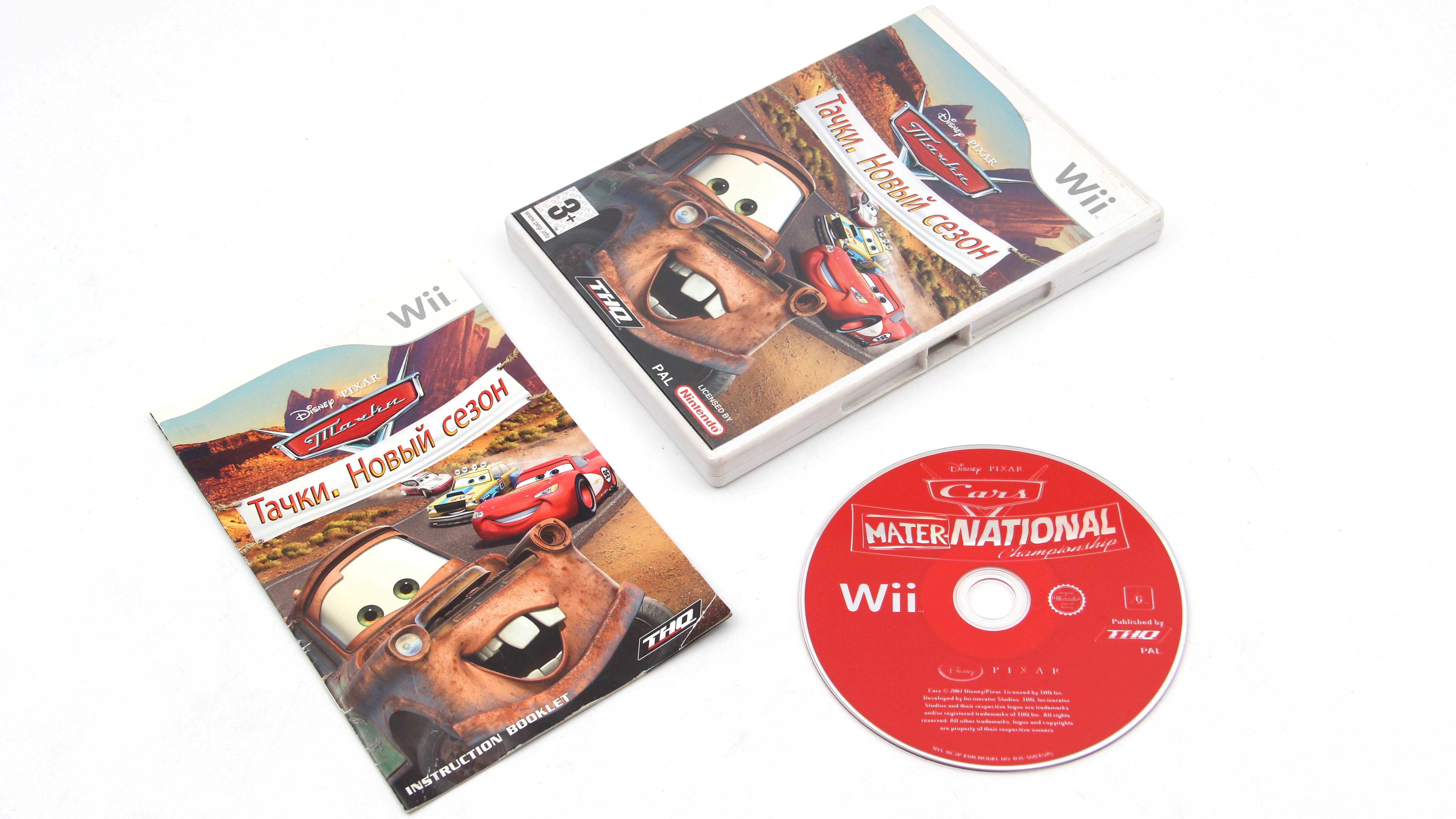 Купить игру Cars Mater-National Championship (Тачки-Новый Сезон) (Nintendo  Wii), низкая цена, скидки - Game Port