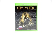 Deus Ex Mankind Divided (Xbox One/Series X, Русский язык)