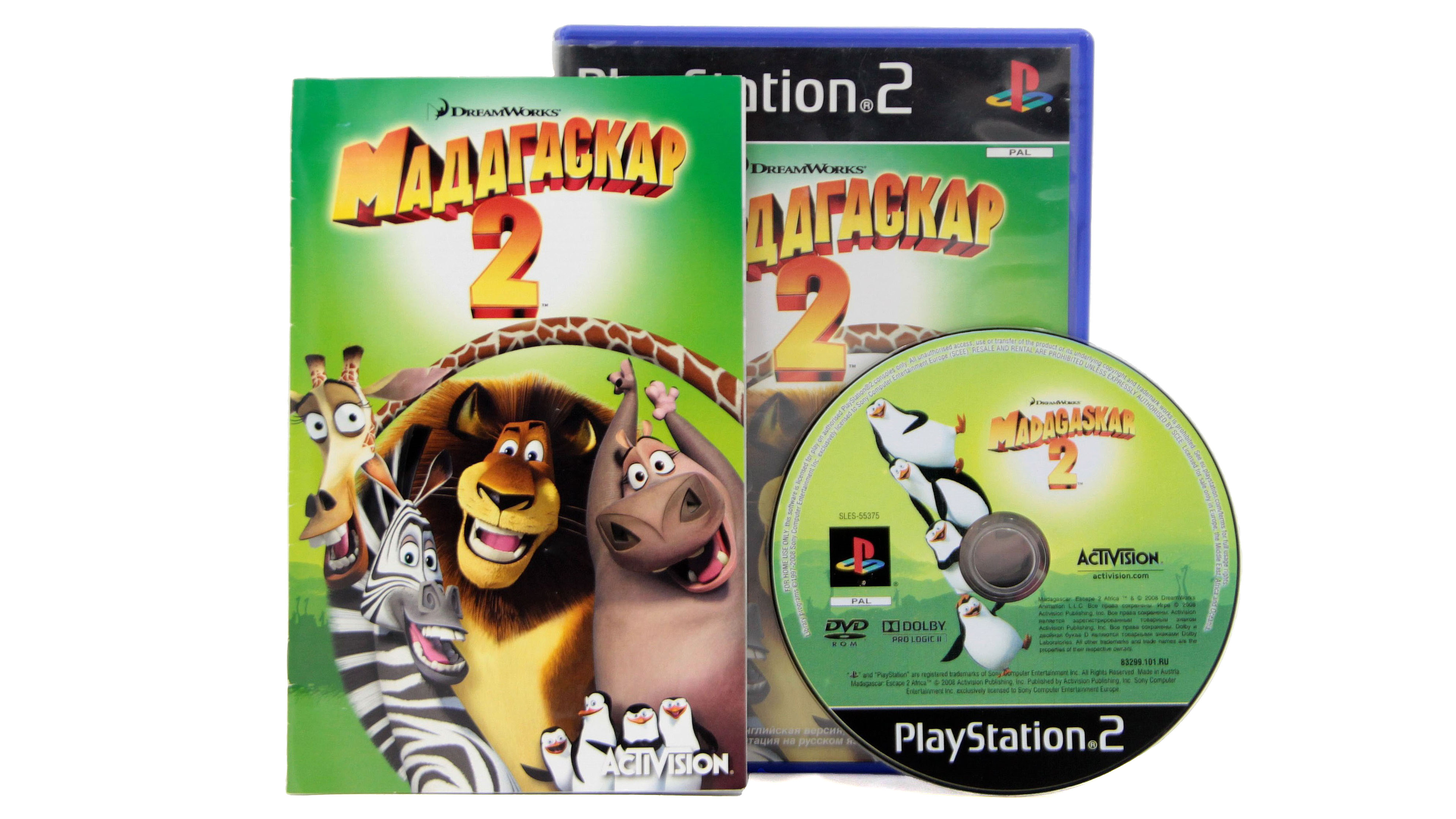 Купить игру Madagascar 2 (Мадагаскар 2) (PS2), низкая цена, скидки - Game  Port