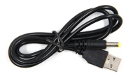 Зарядный кабель USB для Sony PSP 1000/2000/3000/E-1000