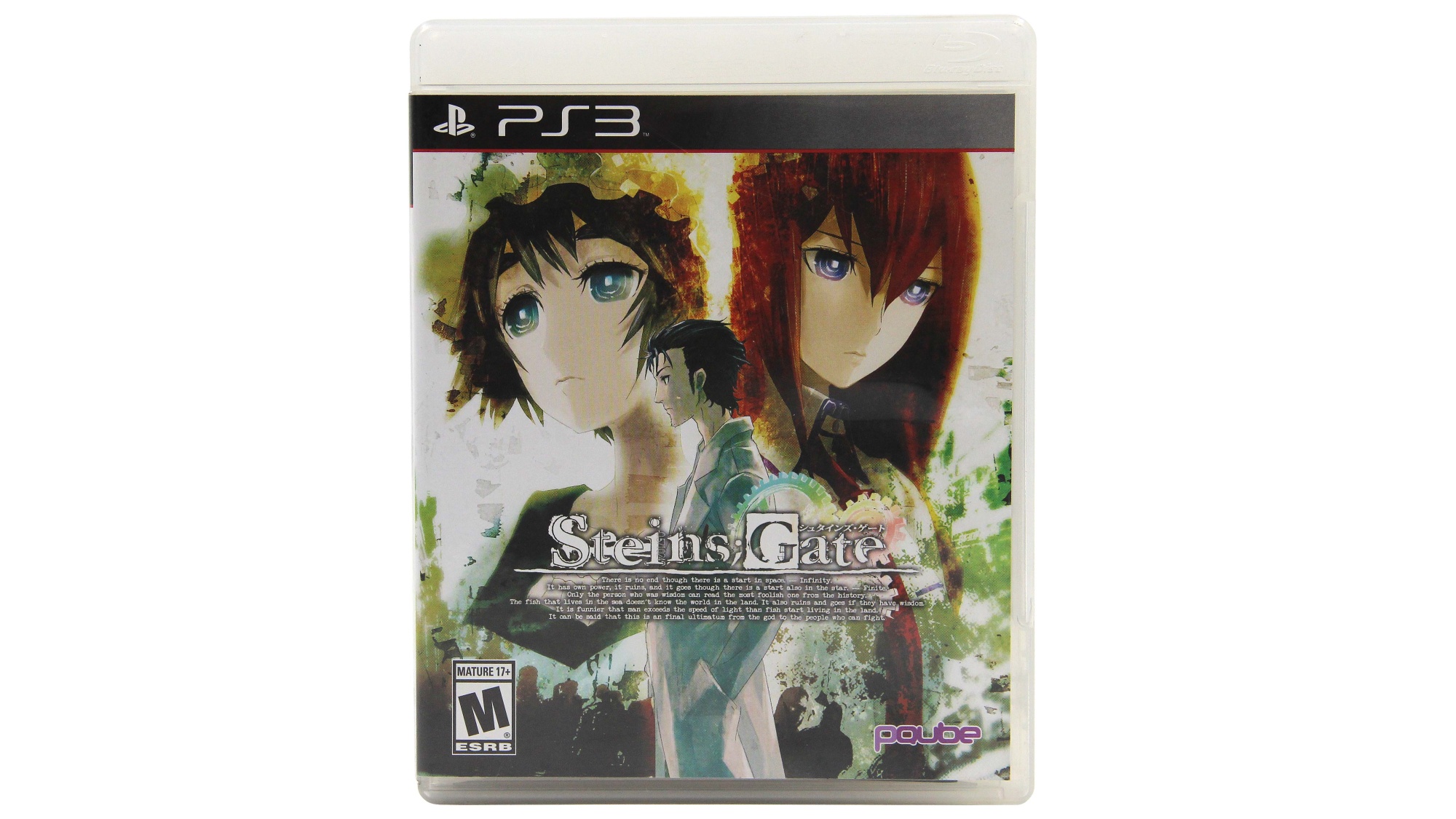 Купить игру Steins;Gate (PS3), низкая цена, скидки - Game Port