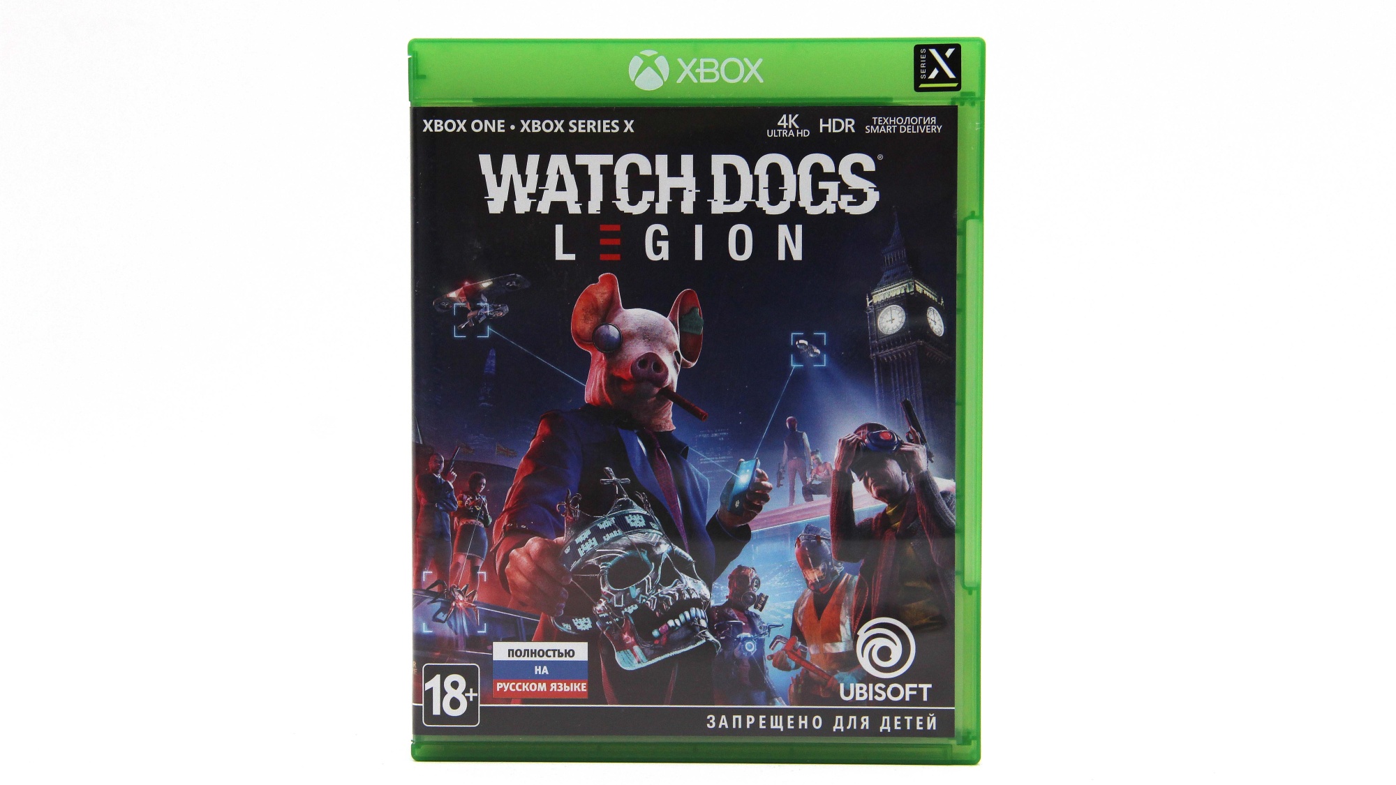 Купить игру Watch Dogs Legion (Xbox One/Series X, Русский язык), низкая  цена, скидки - Game Port