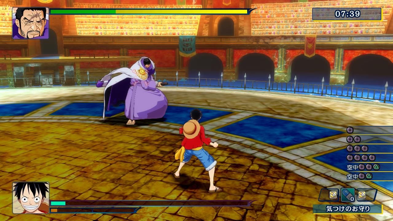 Купить игру One Piece: Unlimited World Red (PS3), низкая цена, скидки -  Game Port