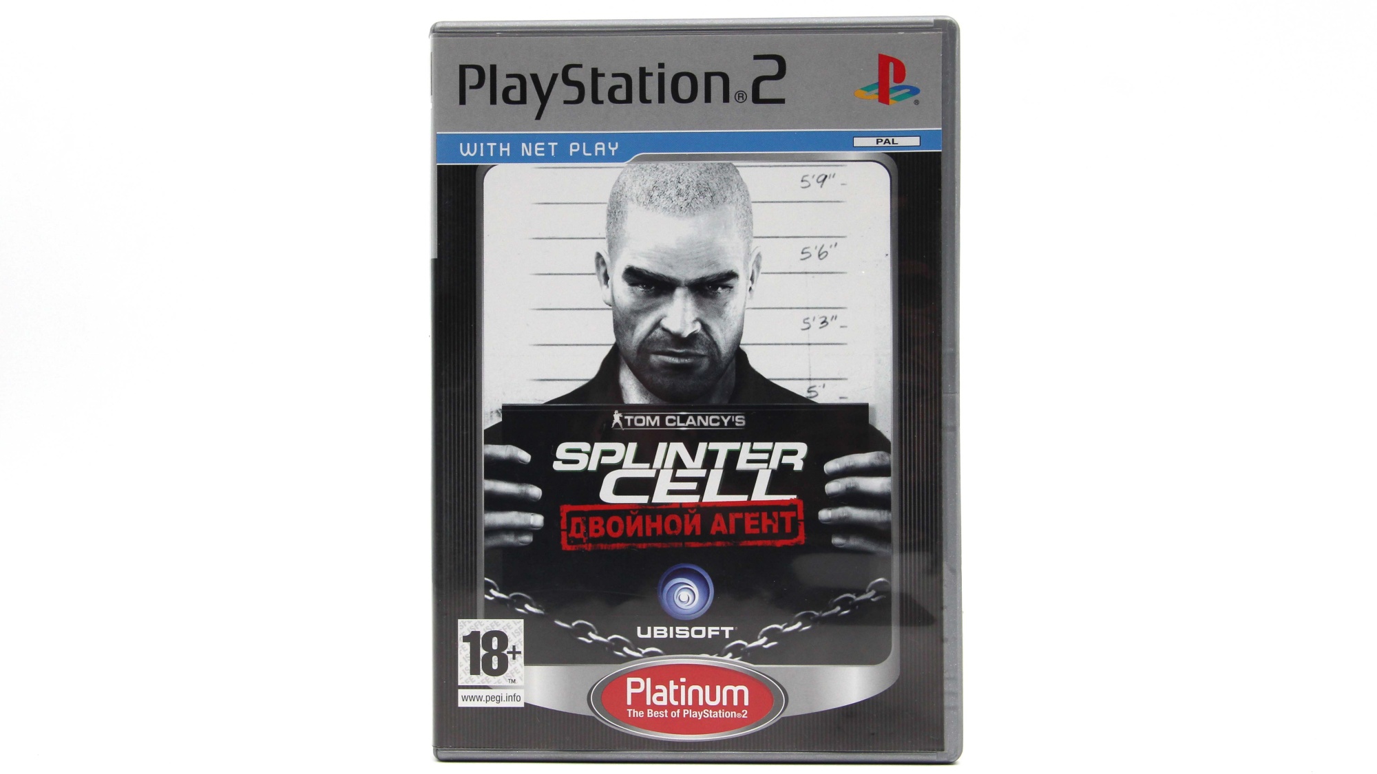 Splinter cell double agent hot sale ps2