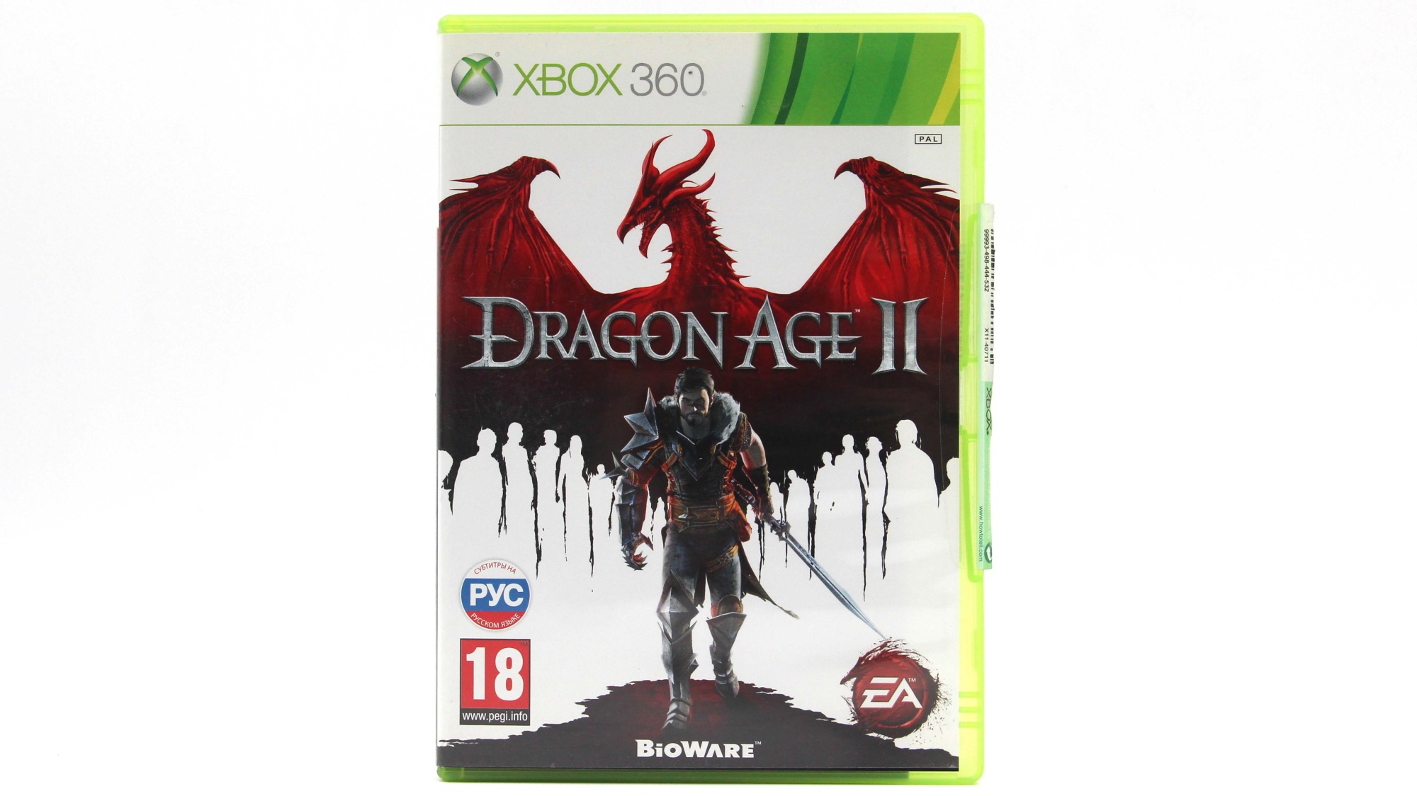 Купить игру Dragon Age 2 (II) (Xbox 360), низкая цена, скидки - Game Port