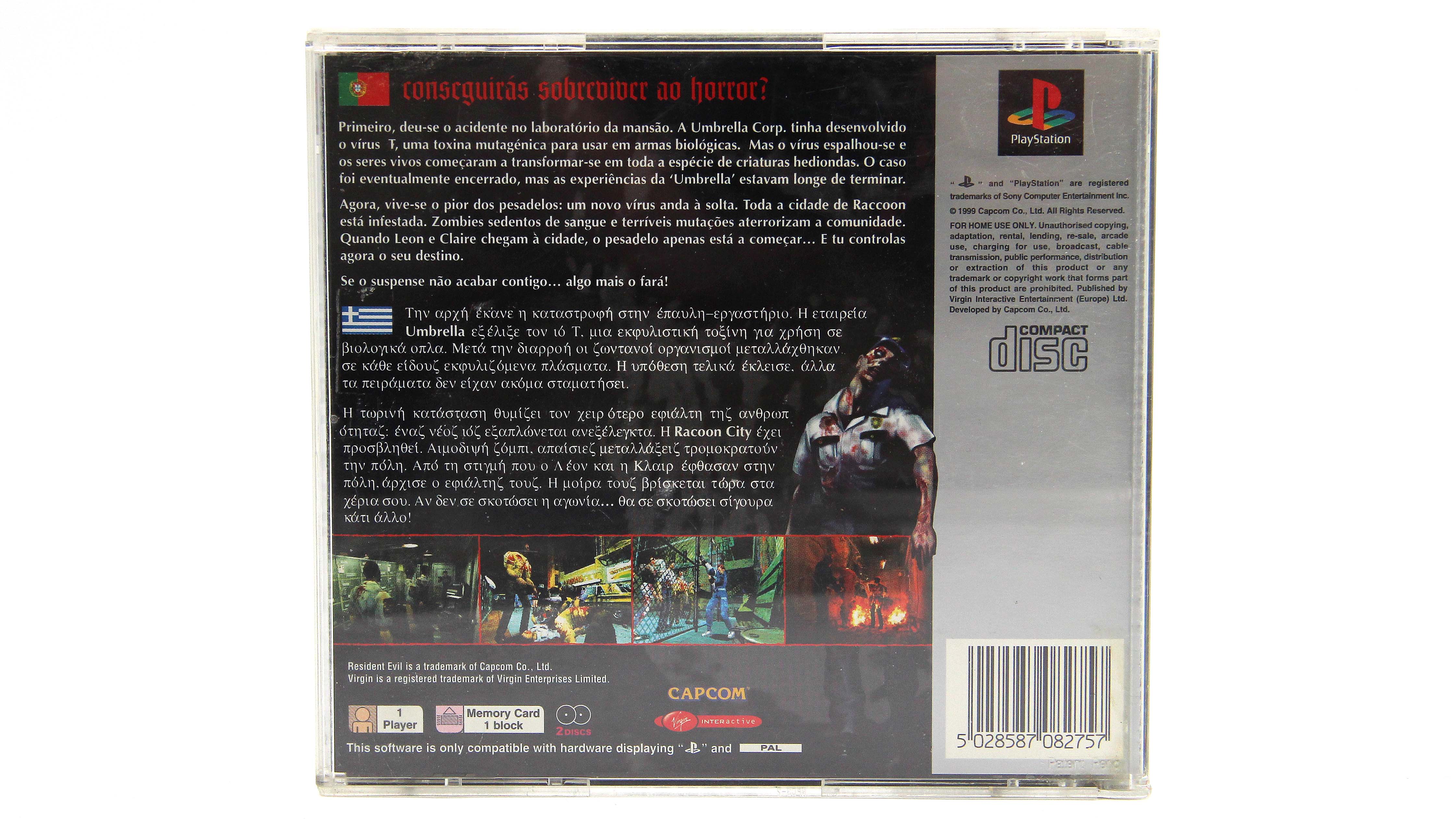 Купить игру Resident Evil 2 (PS1), низкая цена, скидки - Game Port