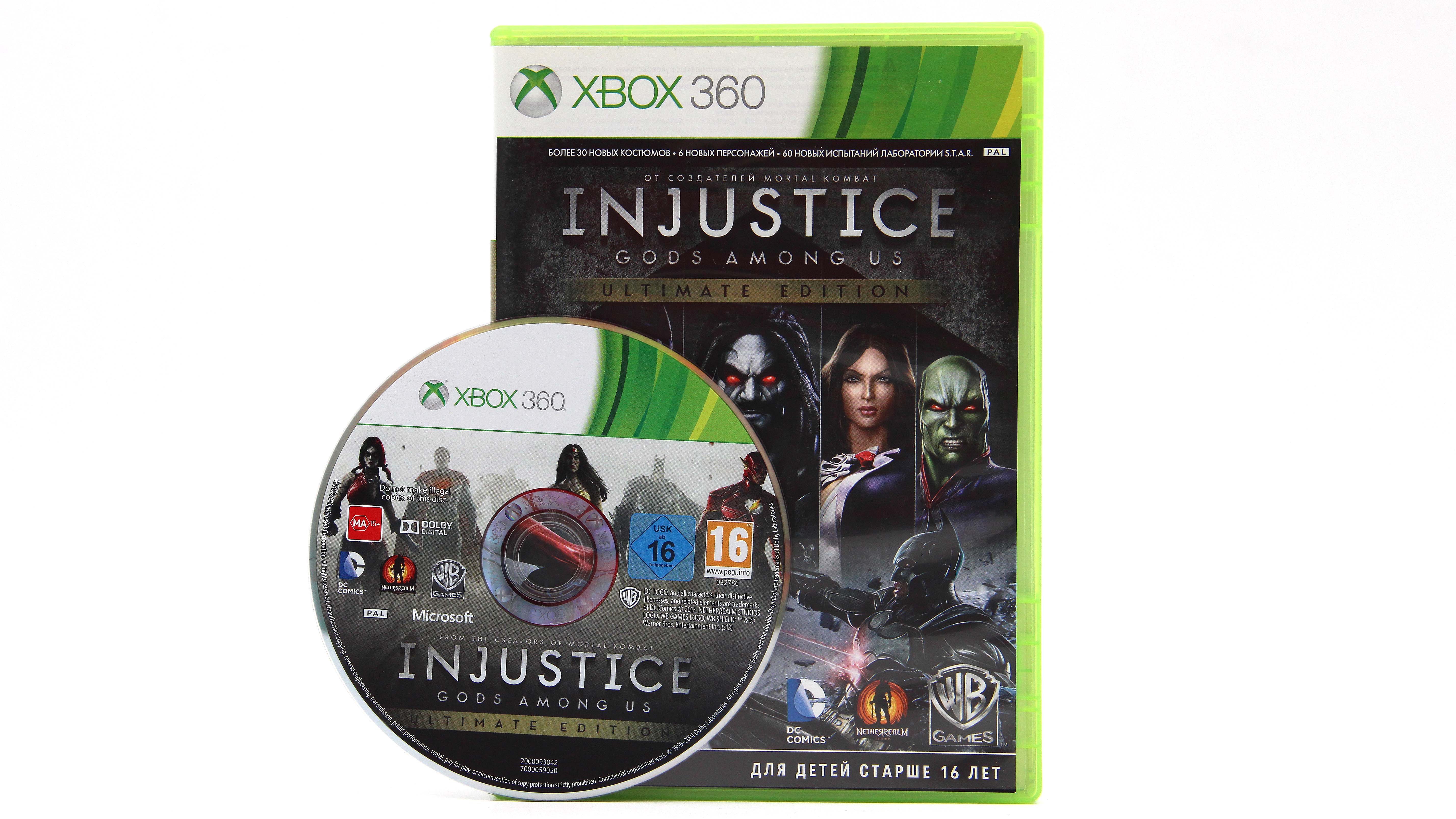 Купить игру Injustice Gods Among Us (Ultimate Edition) (Xbox 360), низкая  цена, скидки - Game Port