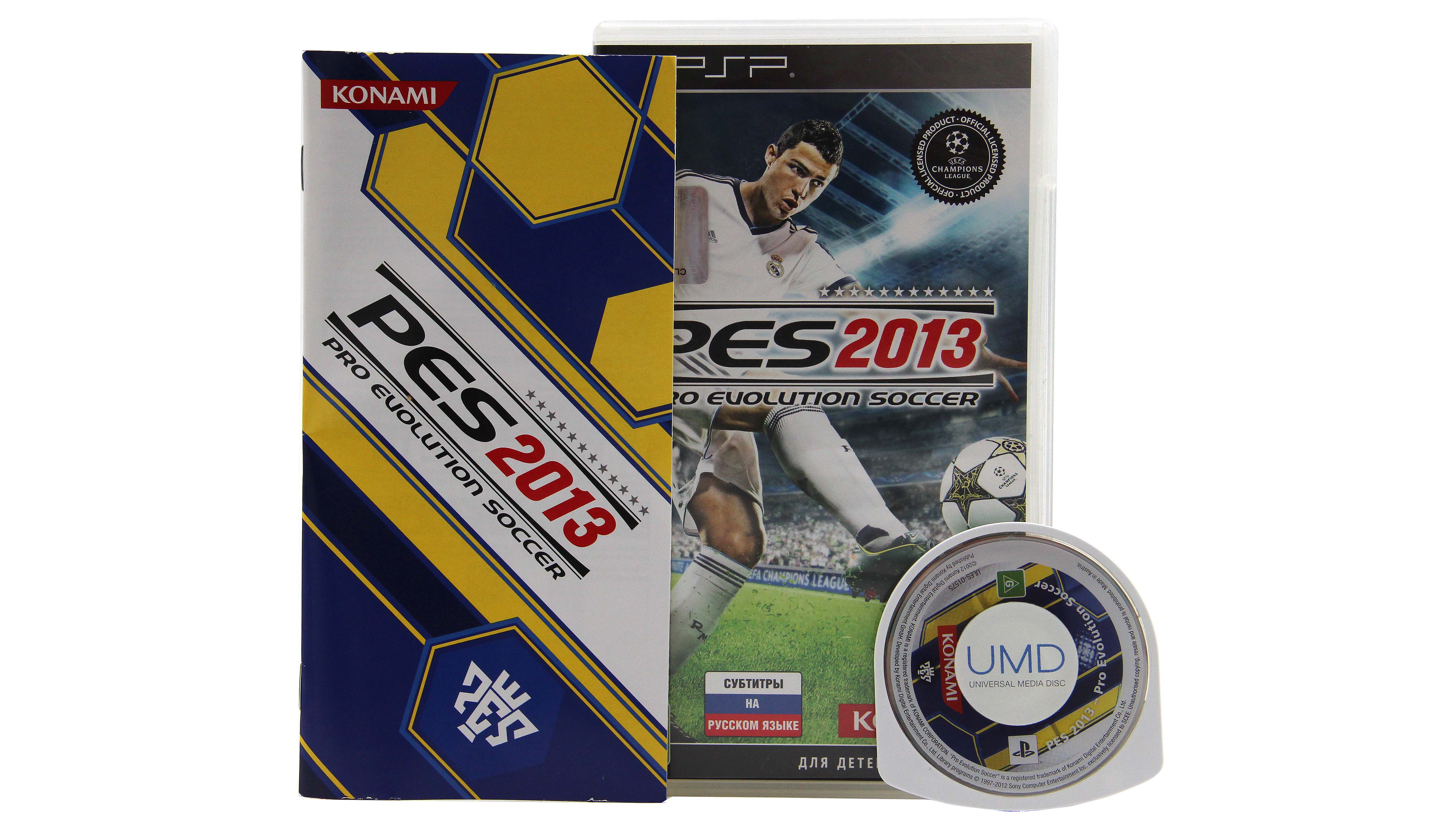 Купить игру Pro Evolution Soccer 2013 (PES) (PSP), низкая цена, скидки -  Game Port