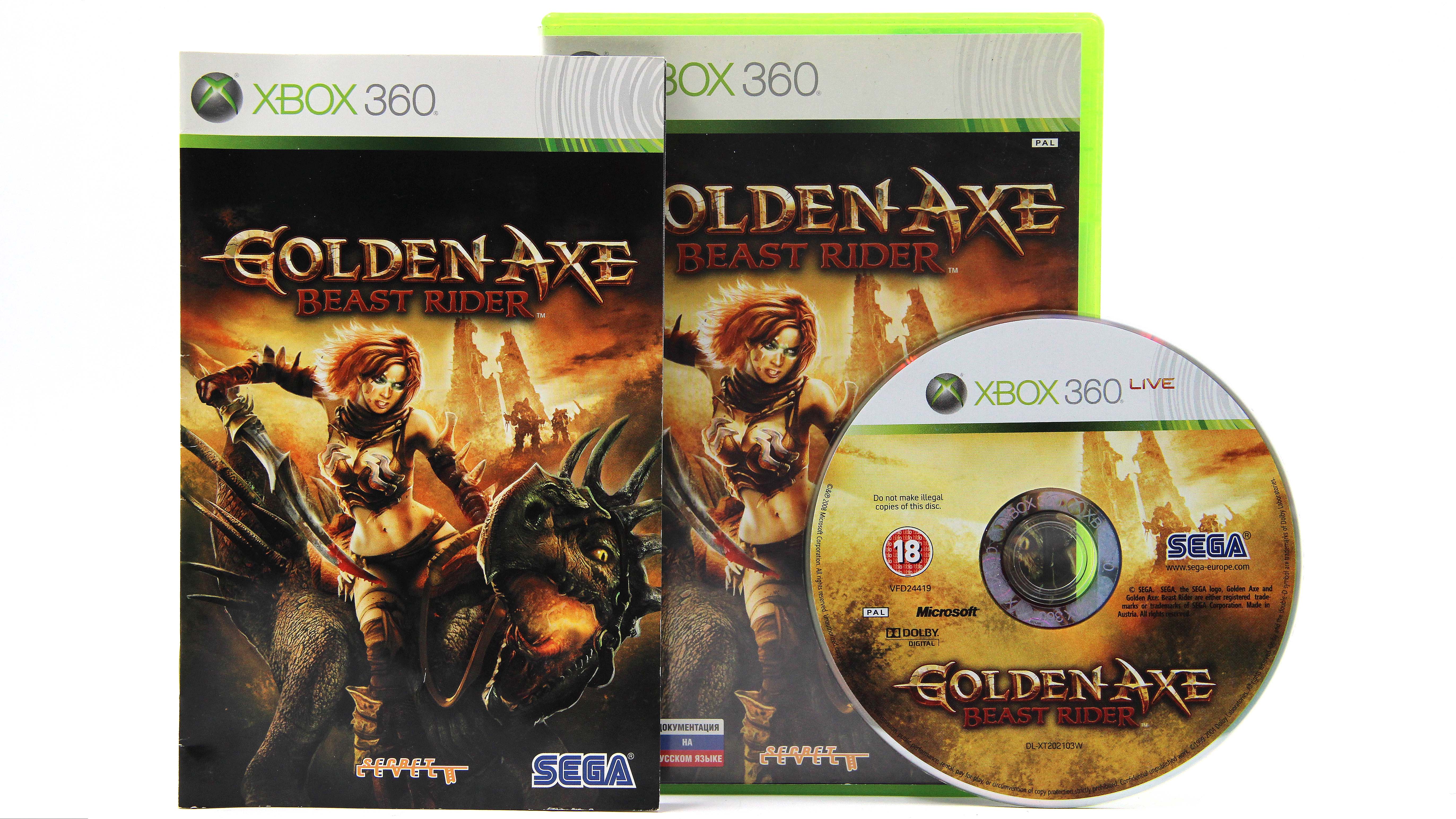 Купить игру Golden Axe: Beast Rider для Xbox 360, низкая цена, скидки -  Game Port