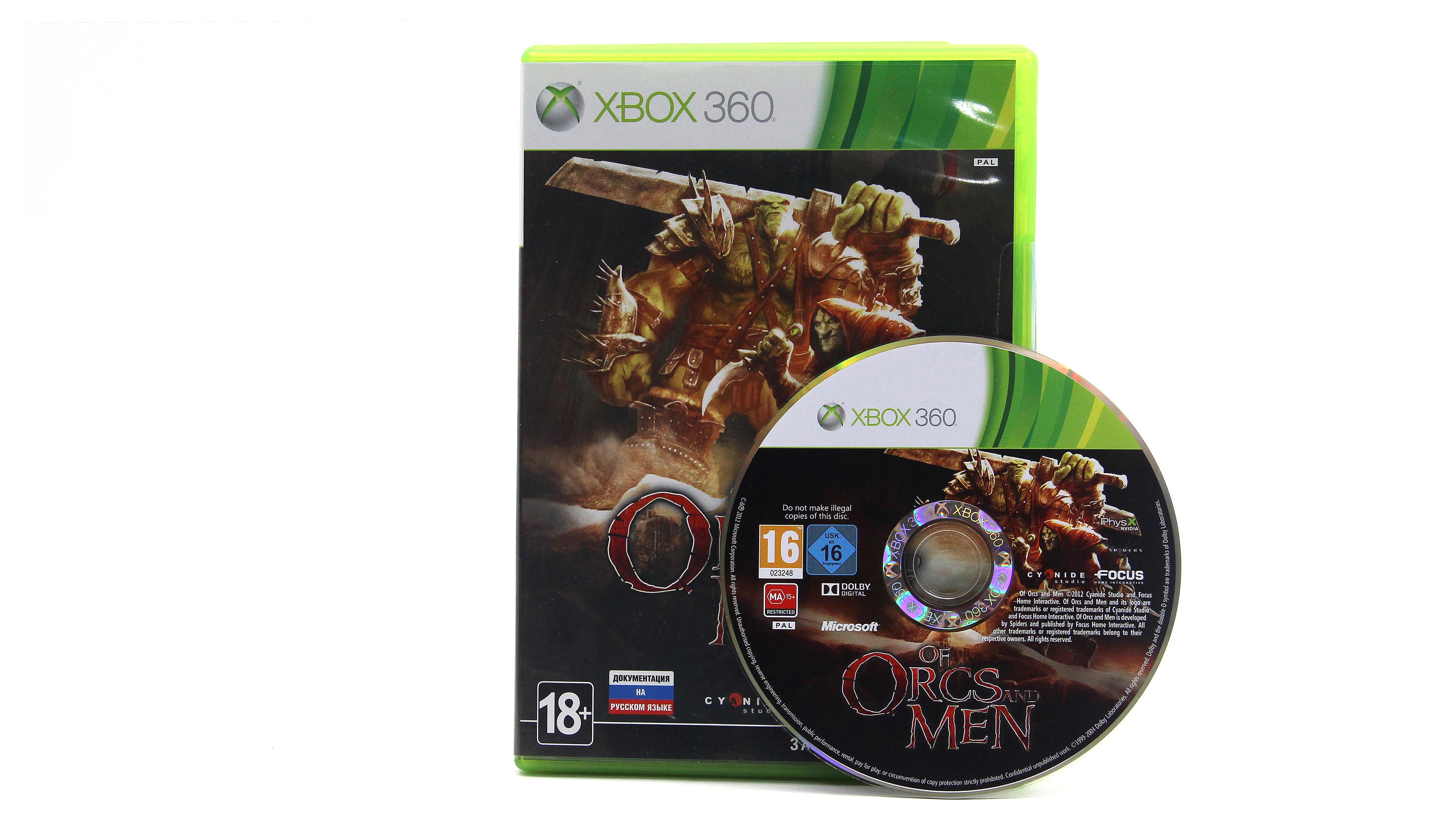 Купить игру Of Orcs And Men (Xbox 360), низкая цена, скидки - Game Port