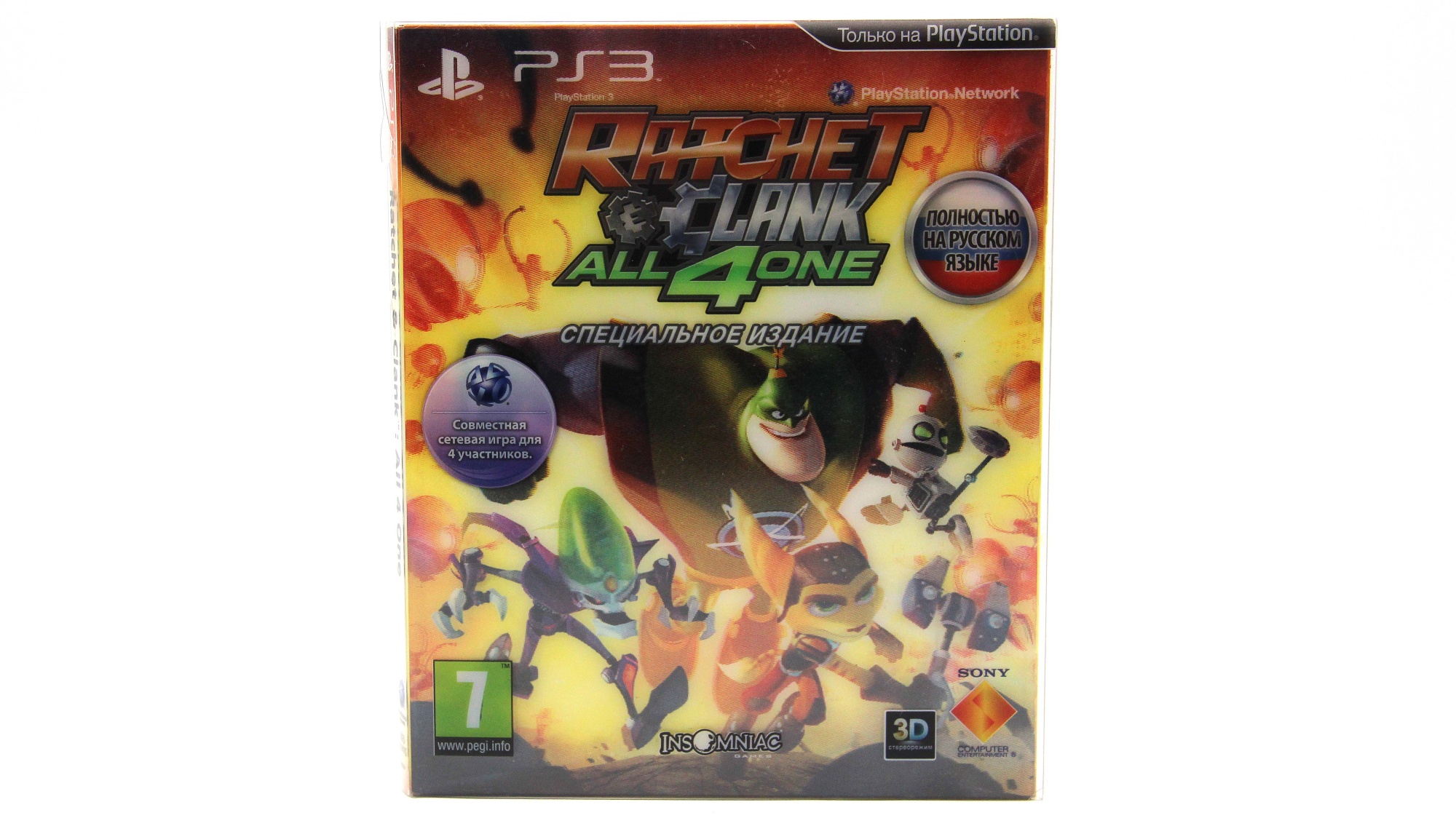 Купить игру Ratchet & Clank All 4 One Cпециальное издание (PS3), низкая  цена, скидки - Game Port