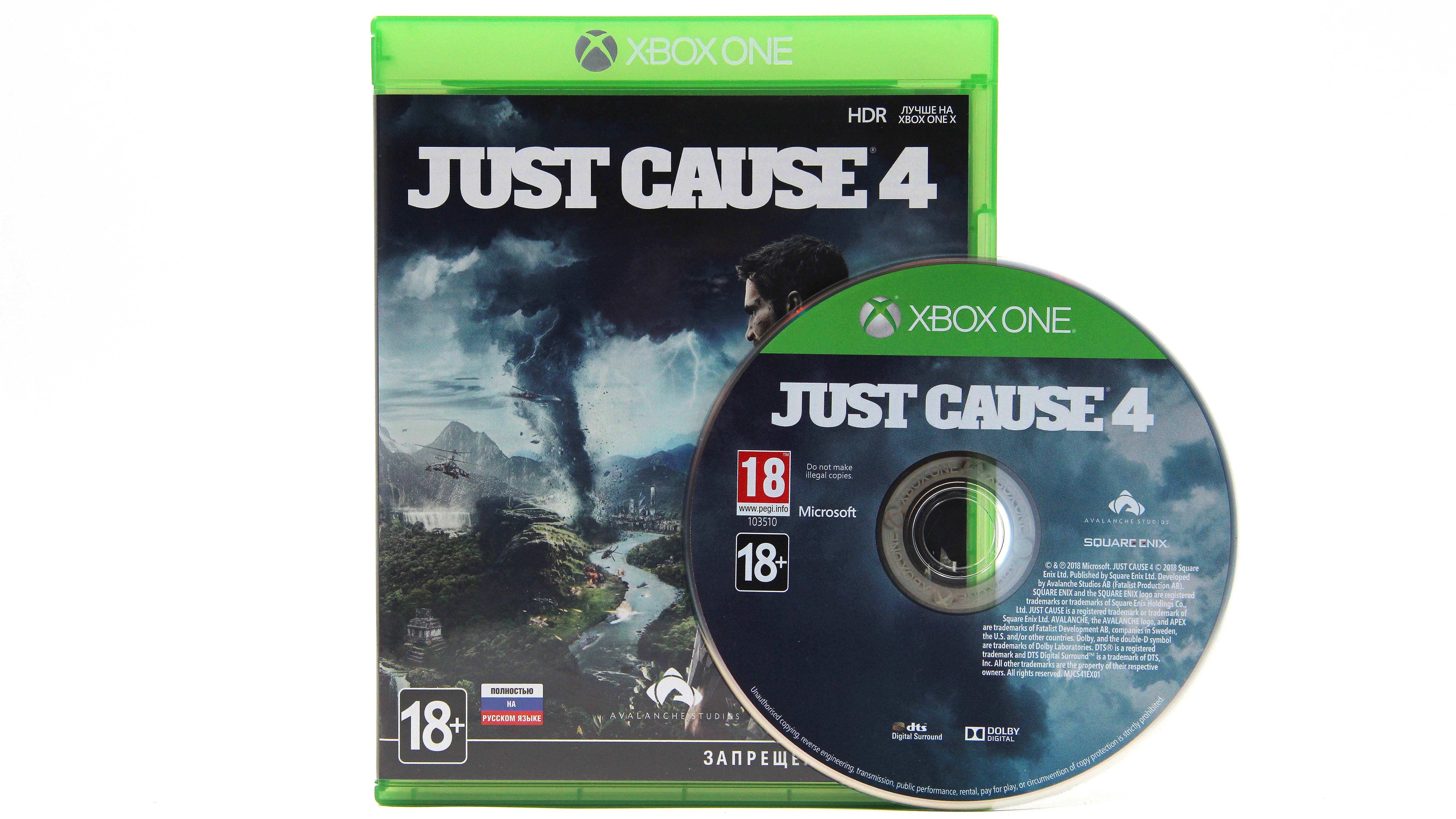 скачать steam api dll для just cause 2 фото 37