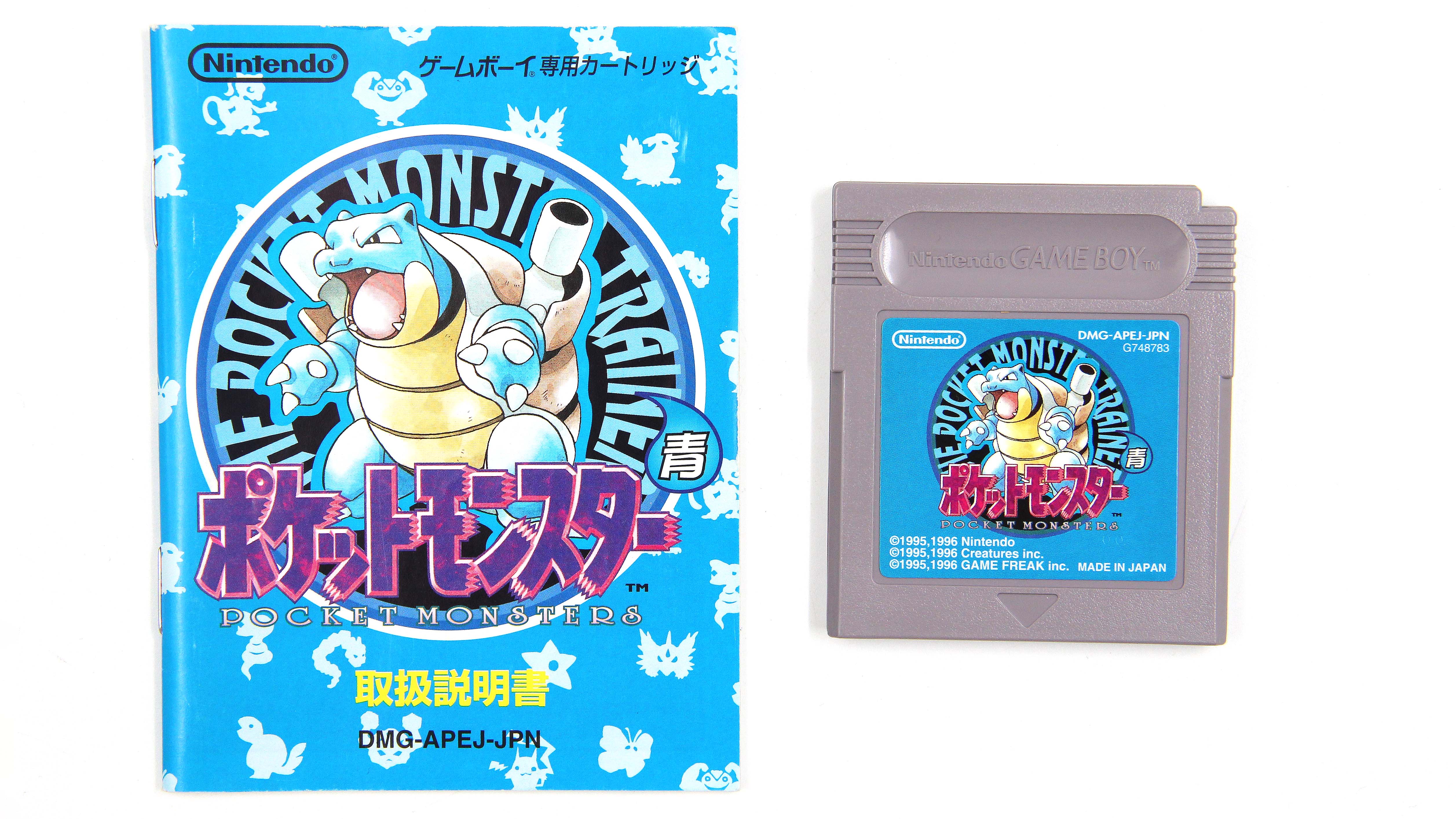 Купить игру Pokemon Pocket Monsters Blue (Nintendo Game Boy), низкая цена,  скидки - Game Port