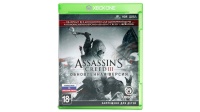 Assassin's Creed III Обновленная версия (Xbox One/Series X)