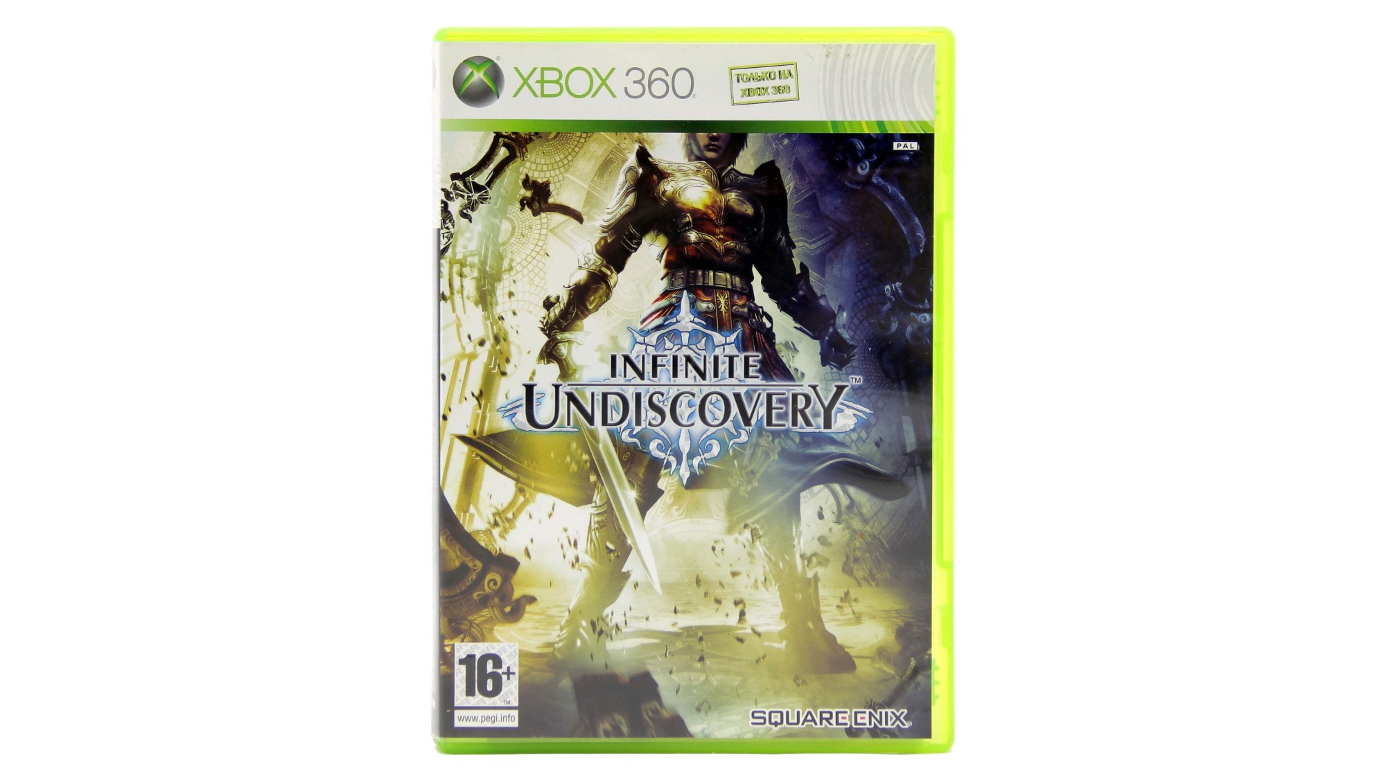 Купить игру Infinite Undiscovery (Xbox 360, Английский язык) , низкая цена,  скидки - Game Port