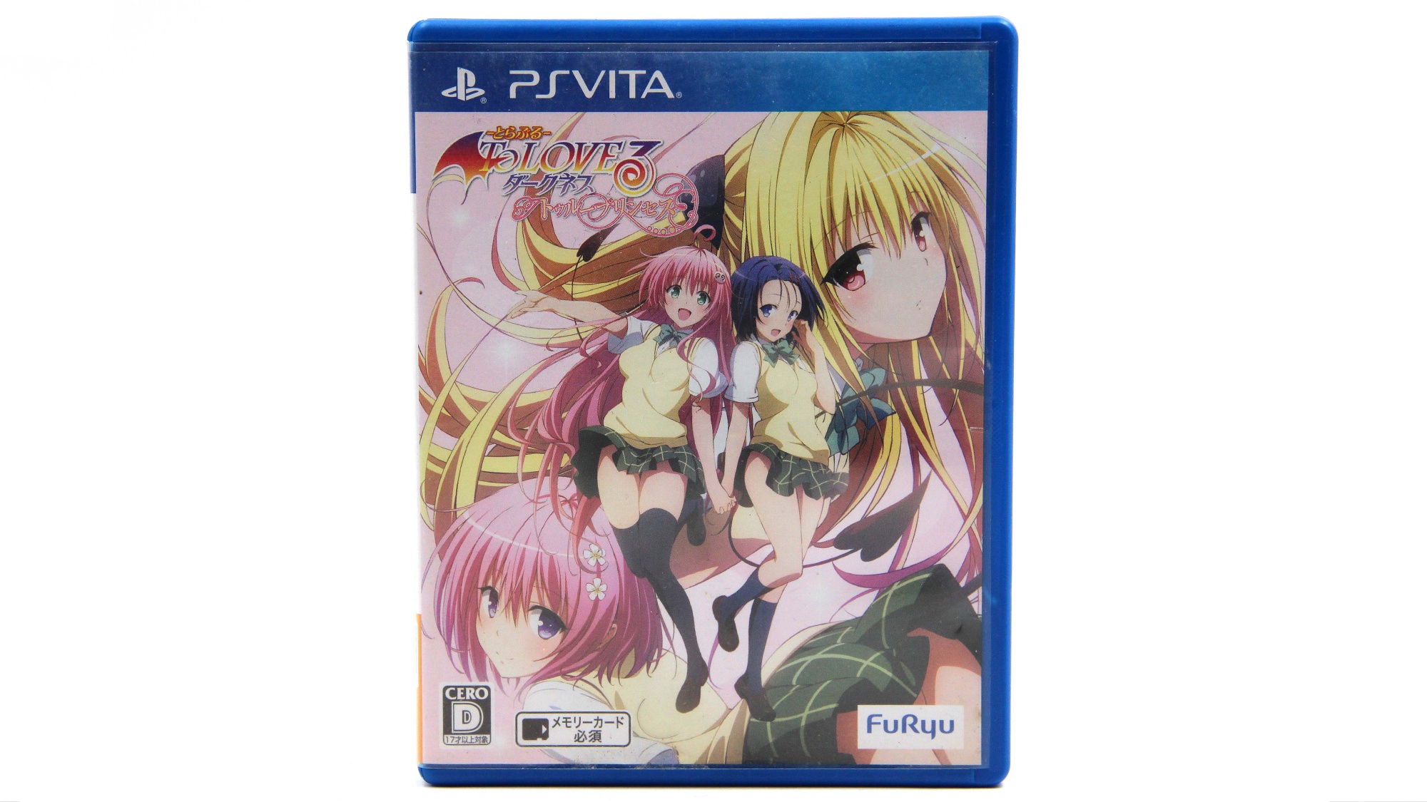 Купить игру To Love Ru Trouble Darkness: True Princess (PS Vita, Jap.Ver.),  низкая цена, скидки - Game Port