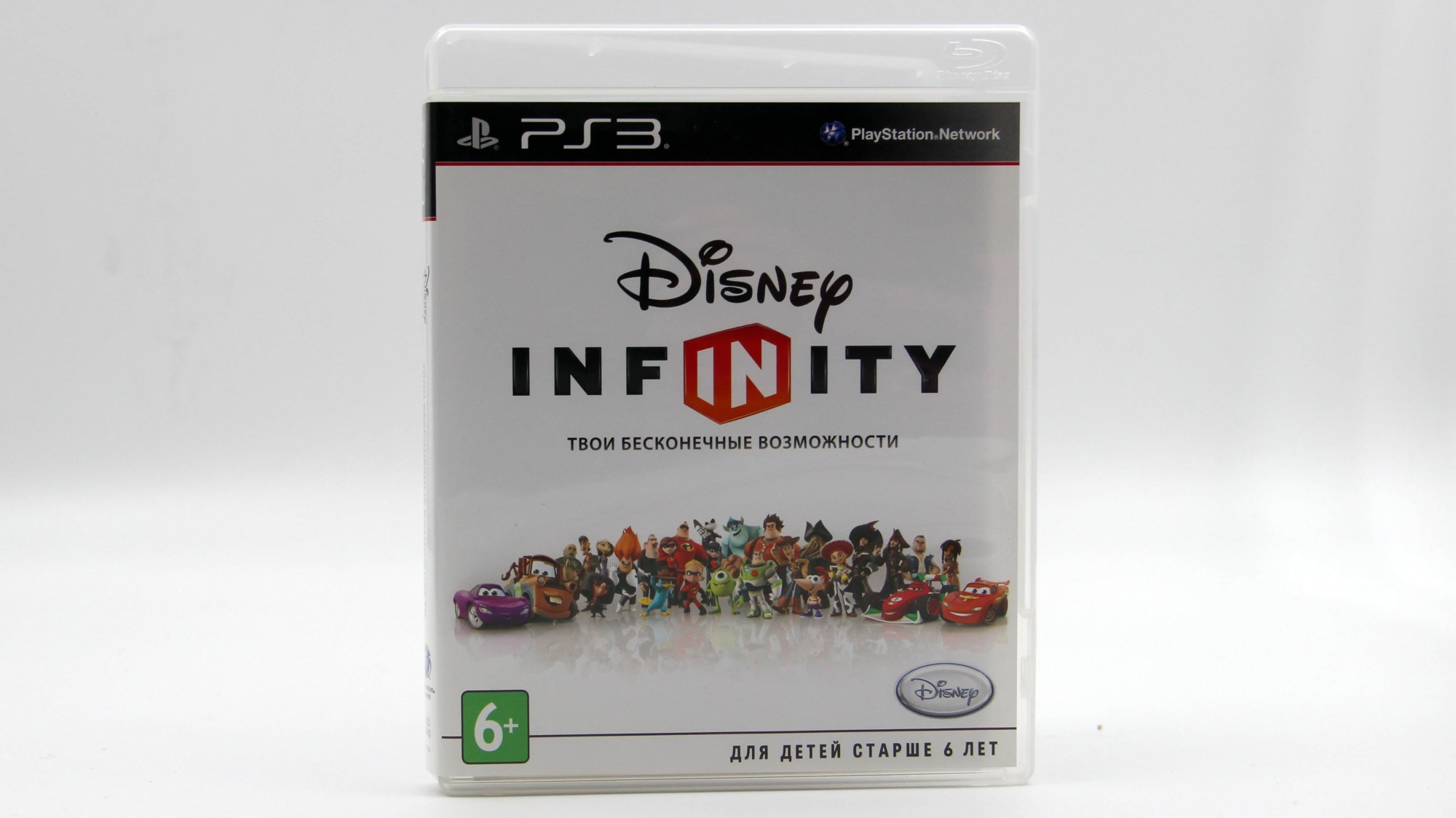 Купить игру Disney Infinity Твои бесконечные возможности (PS3, Английский  язык), низкая цена, скидки - Game Port