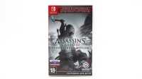 Assassin's Creed III Обновленная Версия (Nintendo Switch)
