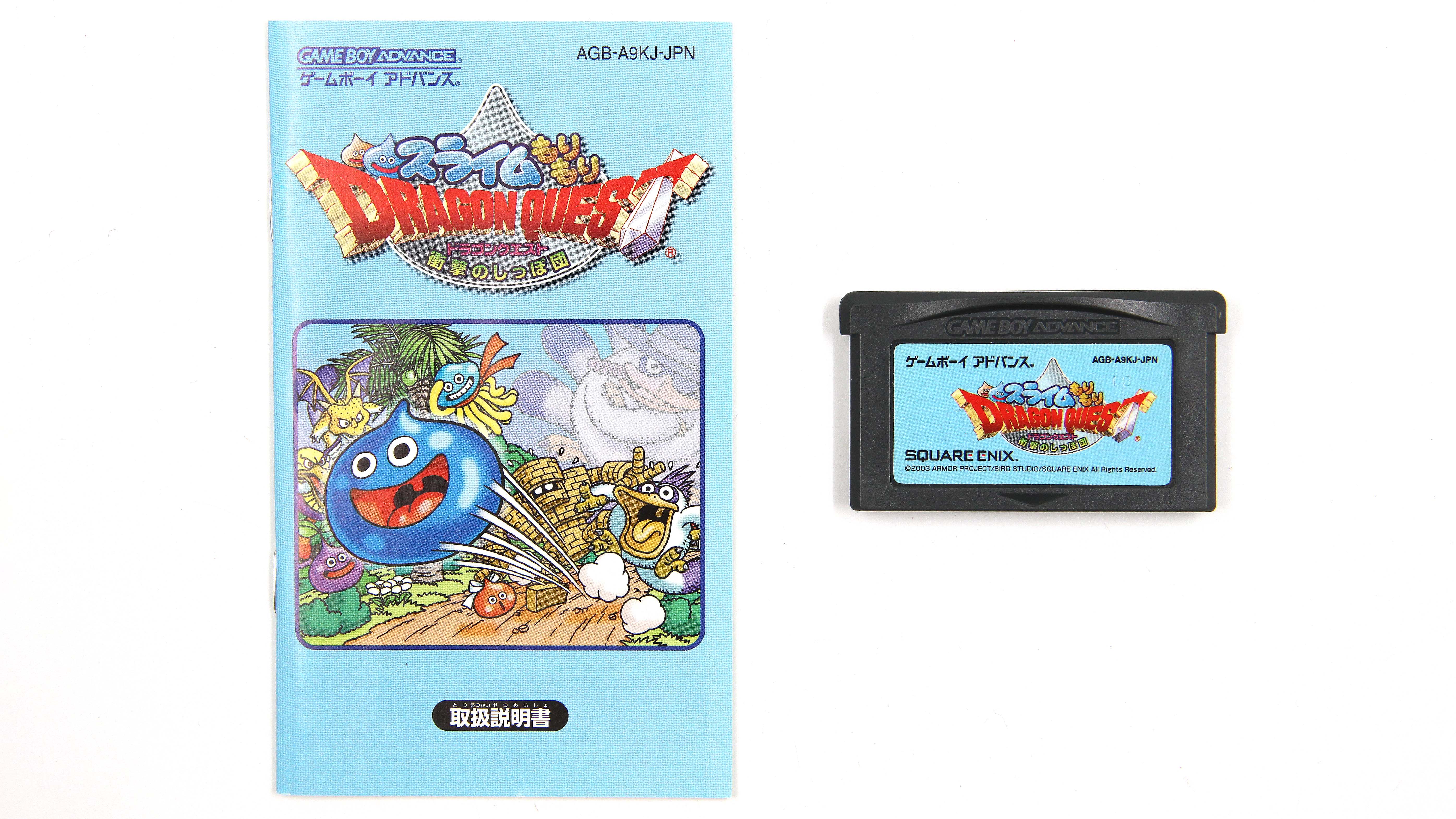 Купить игру Slime Morimori Dragon Quest Shogeki (Nintendo GBA), низкая  цена, скидки - Game Port