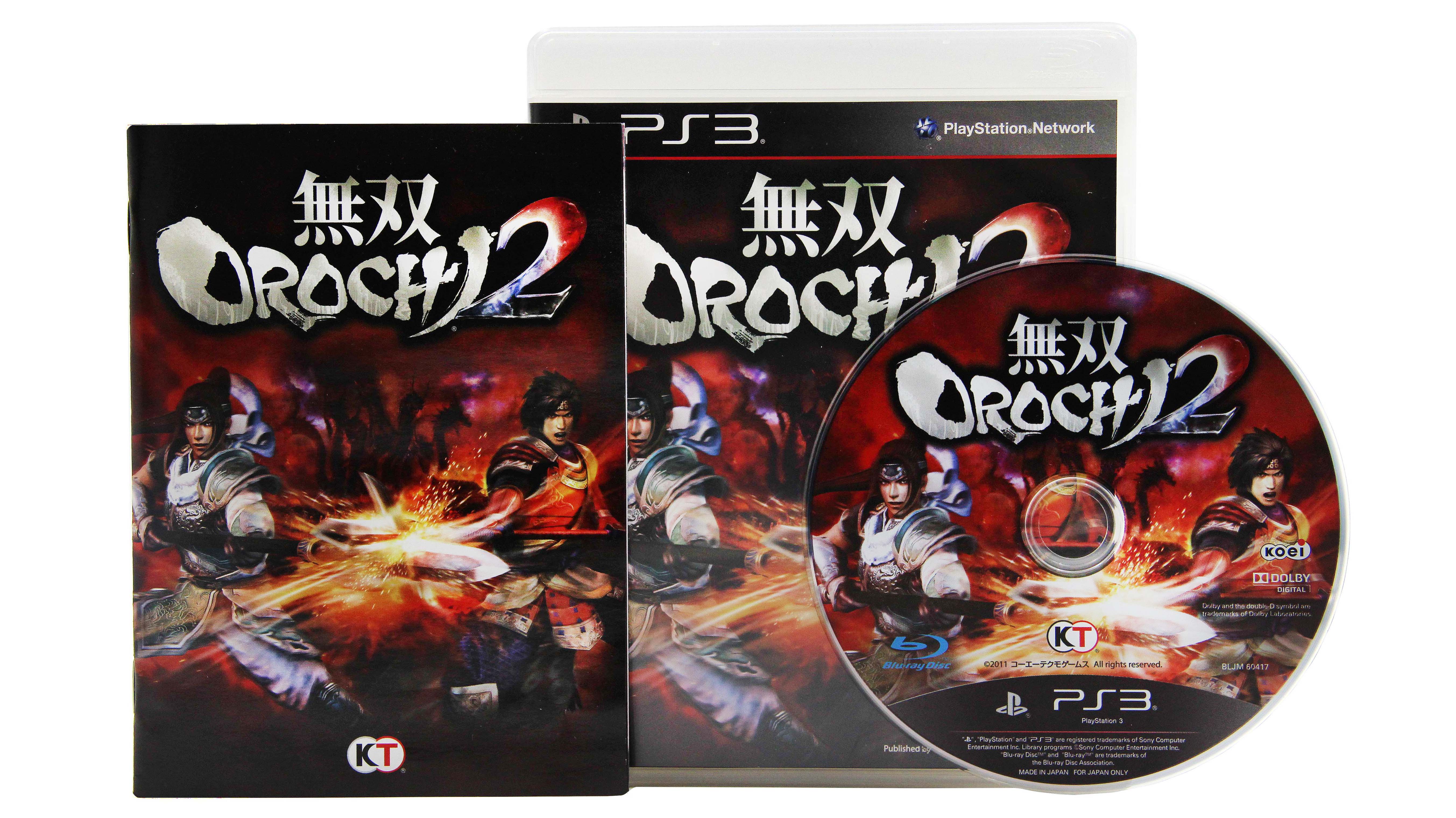 Купить игру Musou Orochi 2 (Warriors Orochi 2) (PS3, NTSC-J), низкая цена,  скидки - Game Port