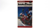 Suzuka 8 Hours (Nintendo Super Famicom)